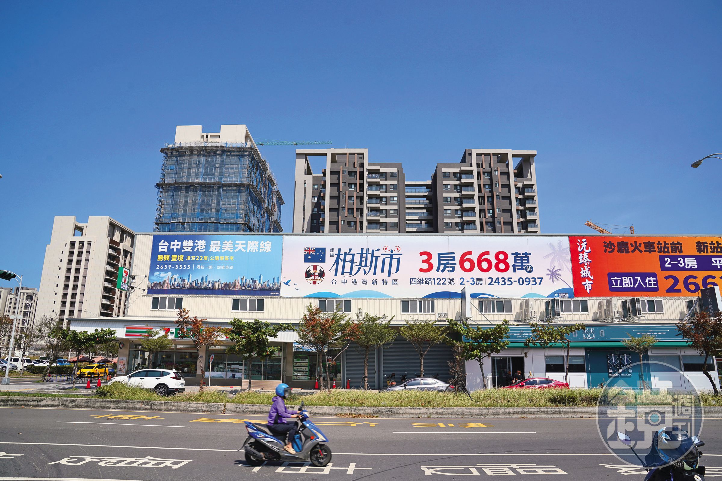 台灣房市已走了20年多頭,如今冷卻、整理、汰弱留強、更要避免勞工階級背負過高的房貸,都是房市繼續穩健前行的必要過程。