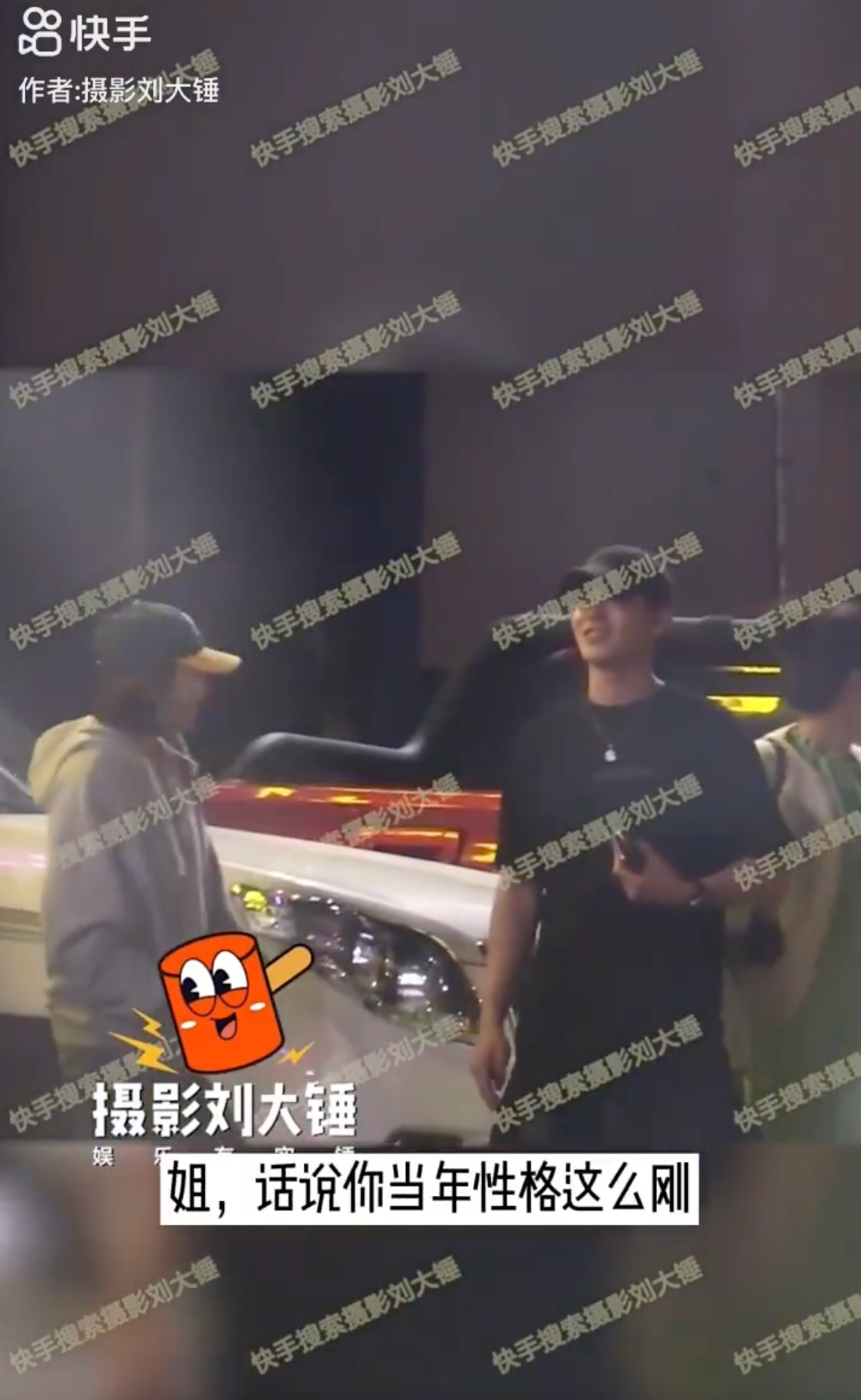 張雨綺在2022年曾被拍到與男友出門旅遊，男生被起底是近年以《封神三部曲》爆紅的男星于適。（截圖自劉大錘微博影片）