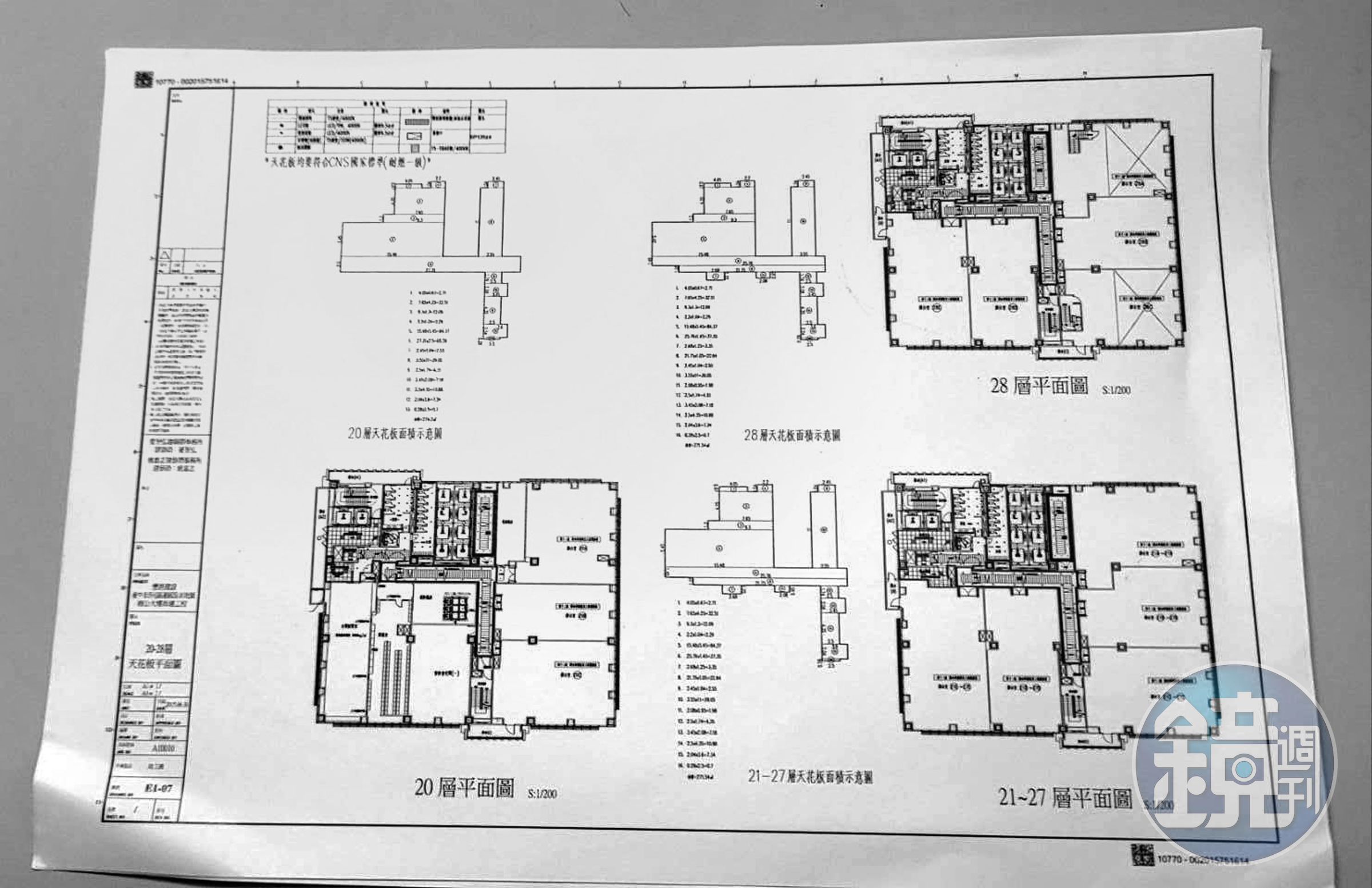 陳政谷律師出庭時,提供剛谷真正平面圖。(讀者提供)