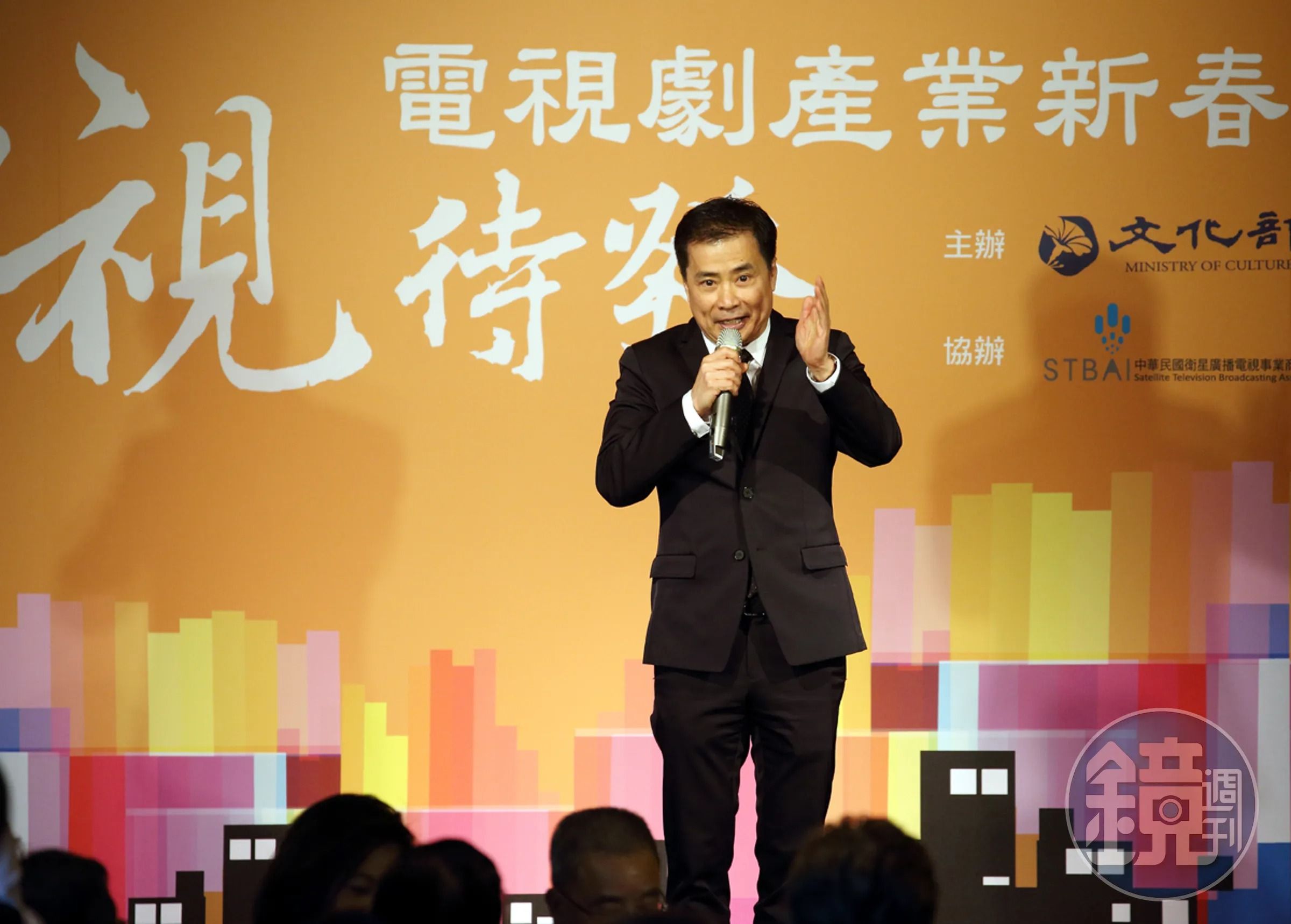 張榮華發內部信指出，適才的人請上車，不適任的人必須下車。（本刊資料照）