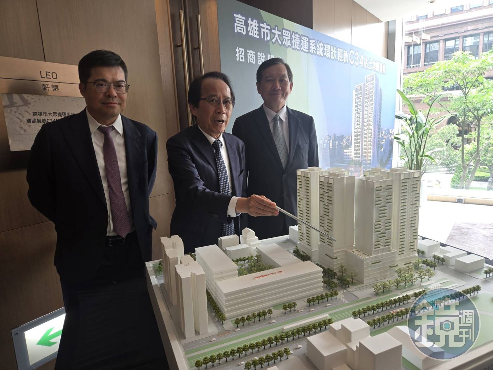 台灣首個輕軌開發案招商 最大賣點是AI學術醫療