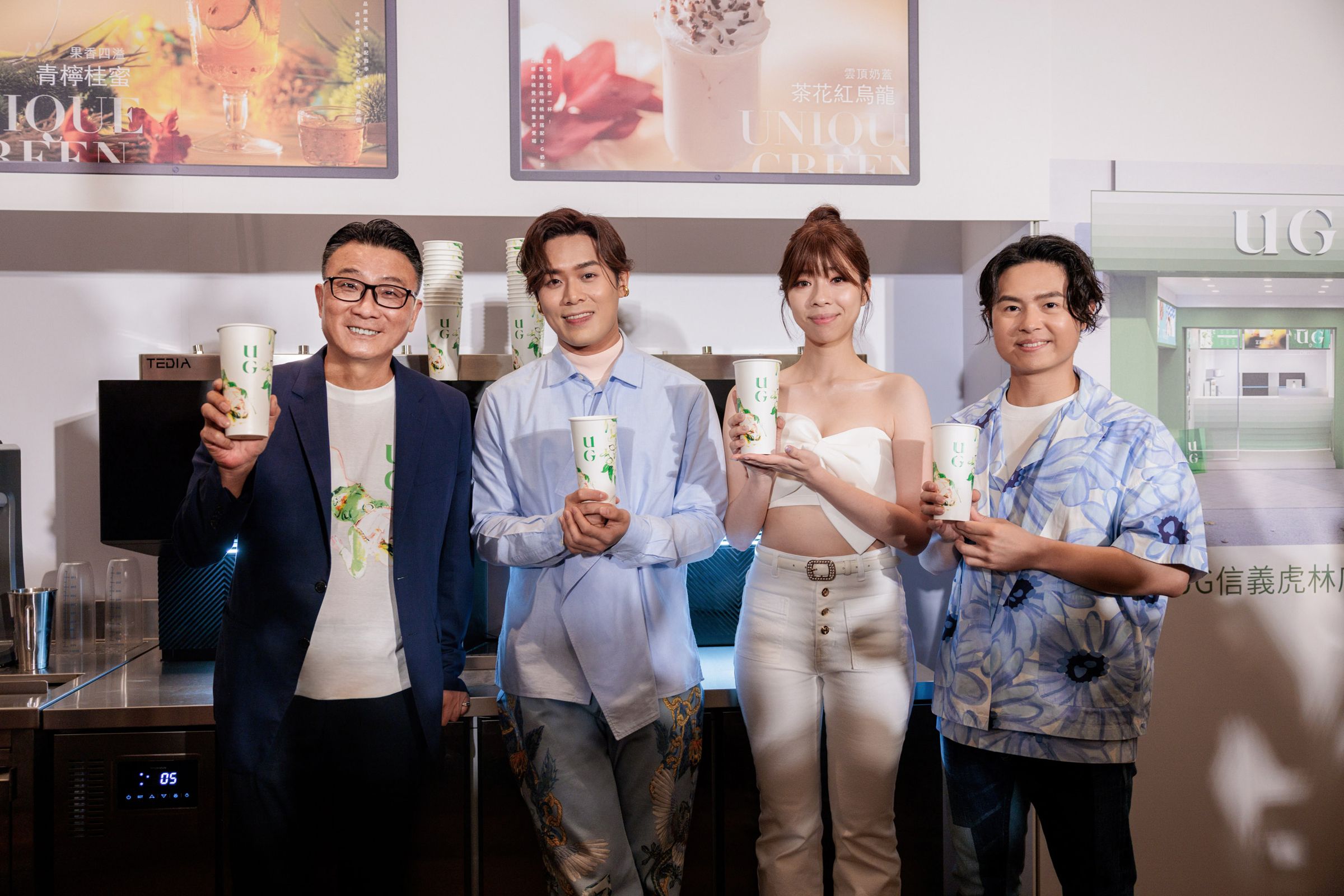 告五人成為手搖茶飲品牌「UG樂己」全球首位代言人。(相信音樂提供)