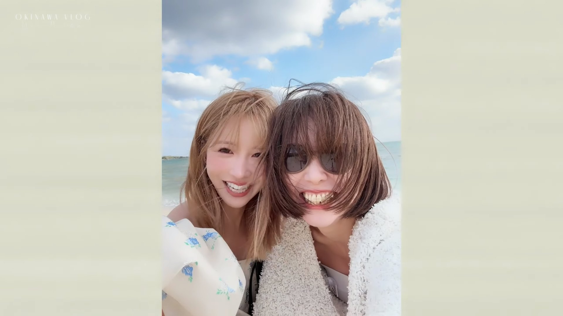 三上悠亞自創事業與媽媽一起經營,母女沒經驗又單純,血本無歸只能安慰「花錢買教訓」。(截圖自三上悠亞YT頻道)