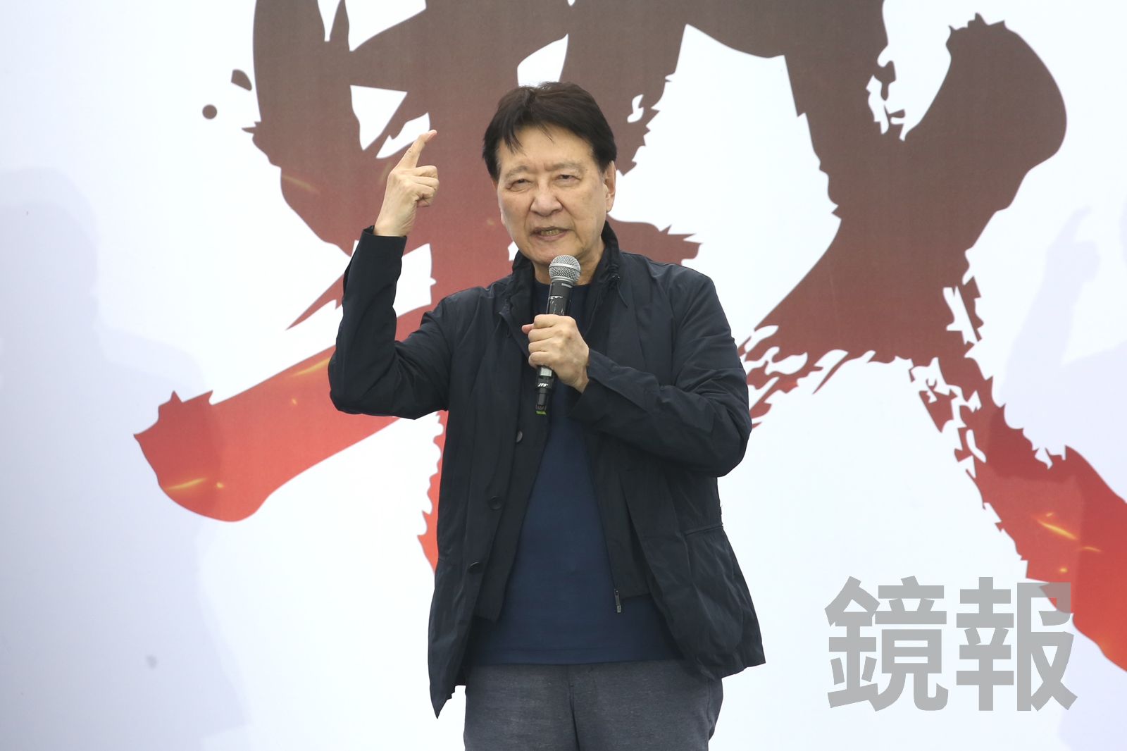 上凱道聲援柯文哲 趙少康嗆綠營首長有案在身「要判170年」