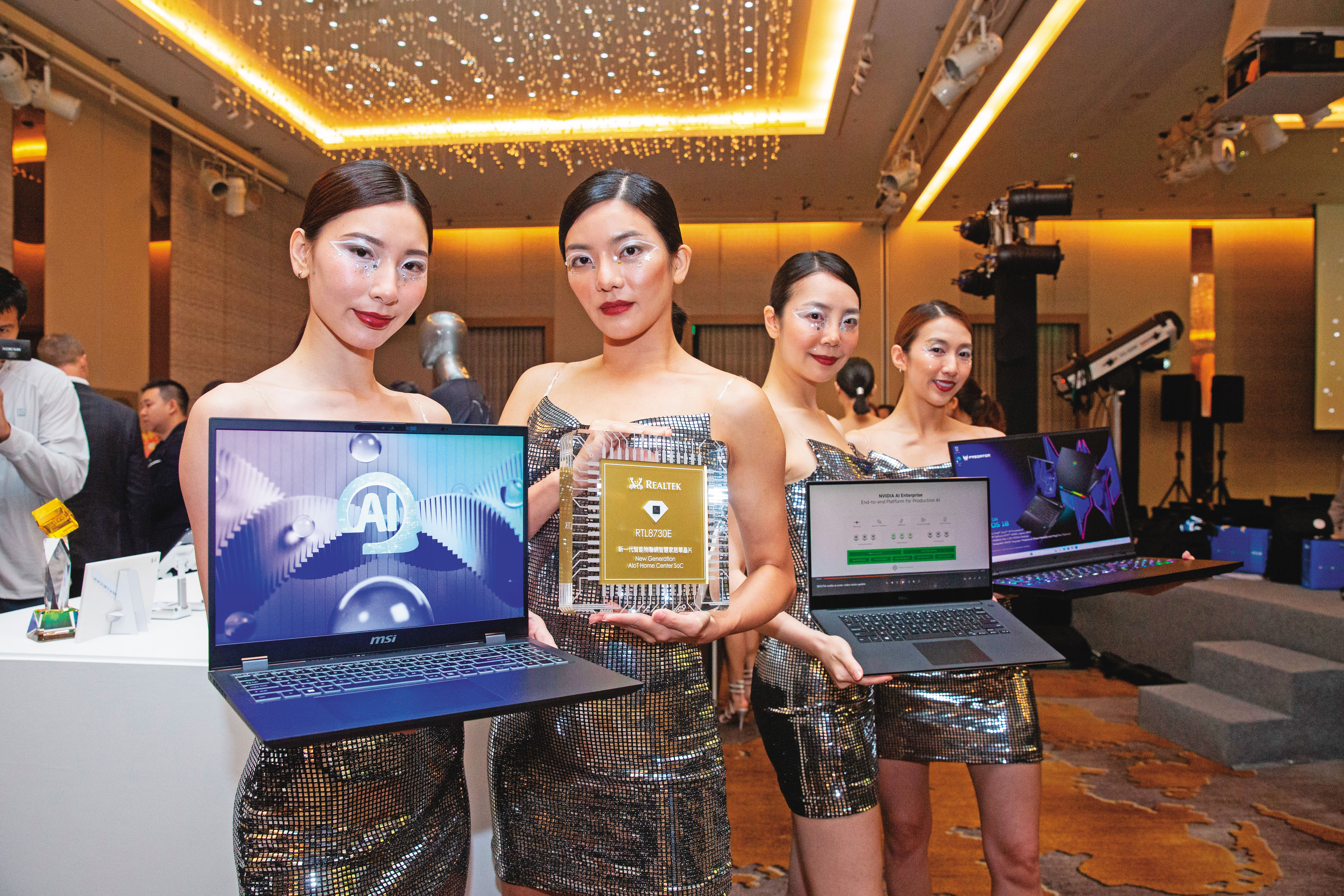 AI PC、AI手機等相關公司股價在上半年創下波段新高後，接下來市場將從嚴檢視公司業績。