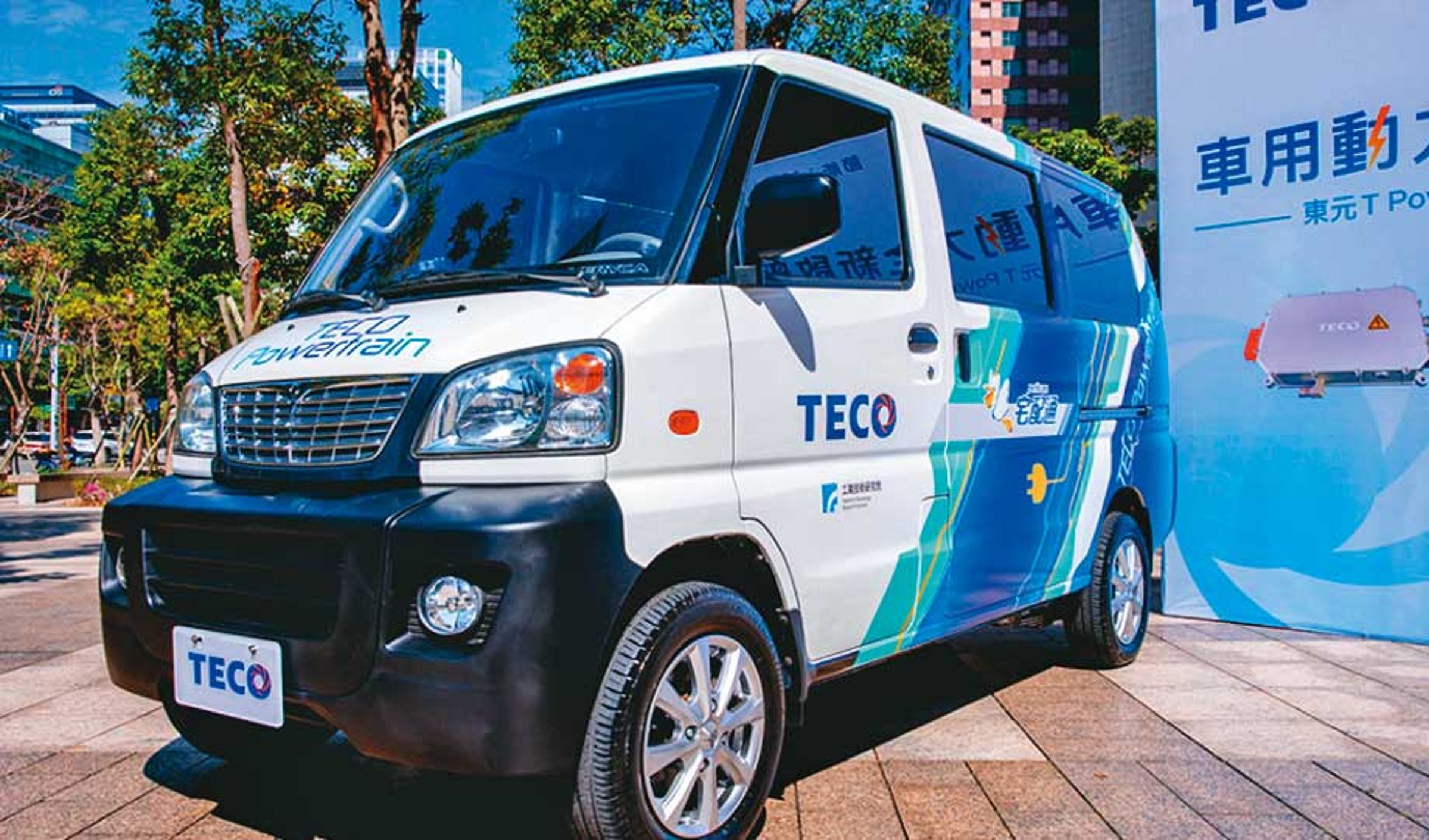 東元近年受惠於電動車發展,表現亮眼。(翻攝東元官網)