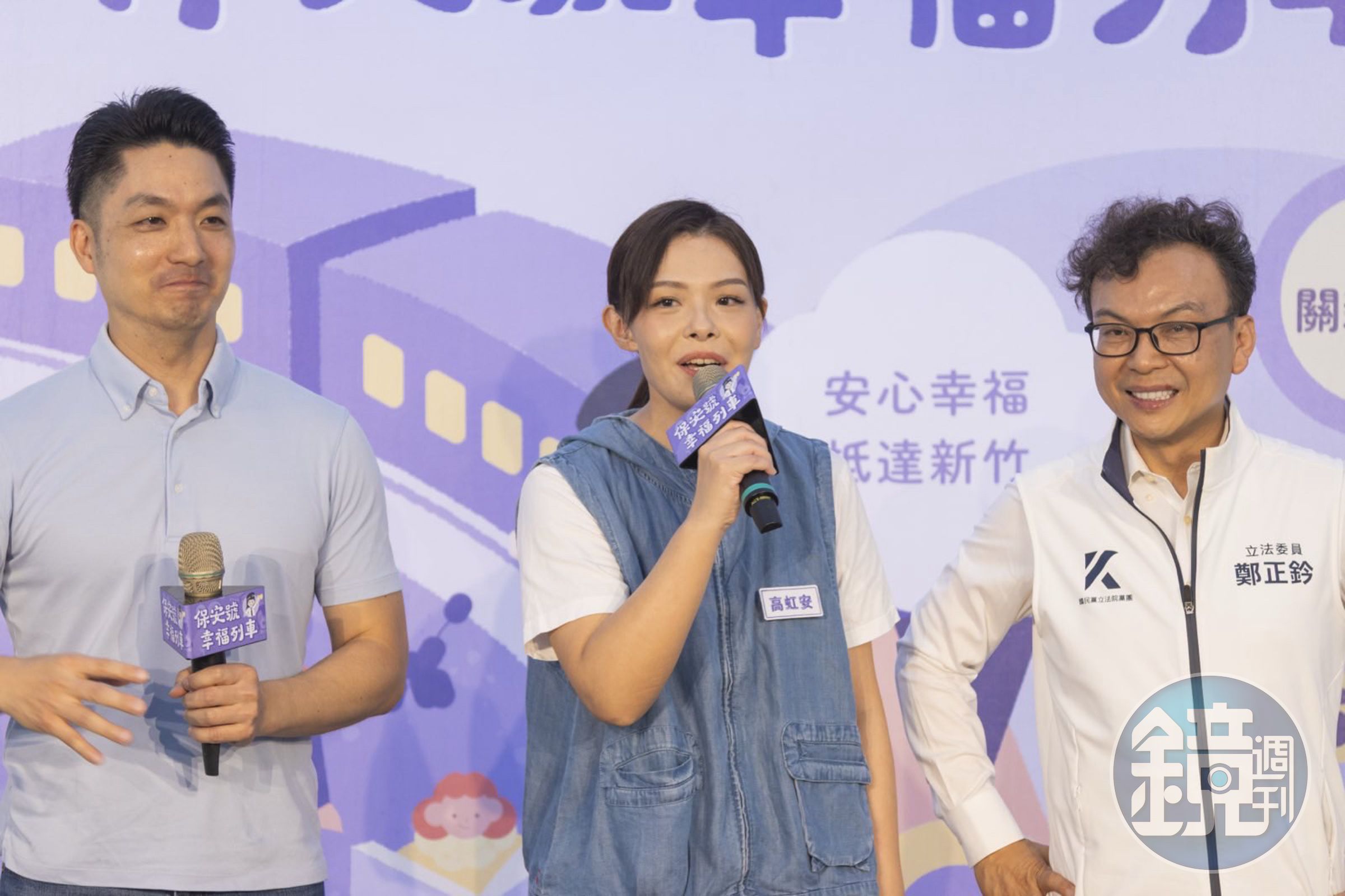高虹安表示希望透過反罷免選舉，讓市民知道市府團隊的努力。（讀者提供）