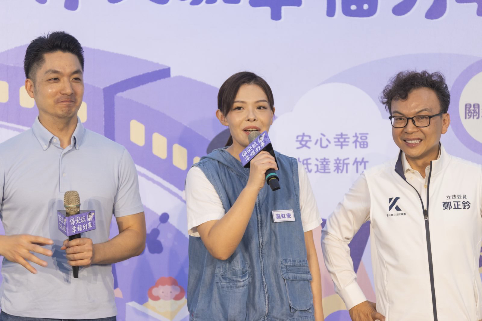 高虹安表示希望透過反罷免選舉，讓市民知道市府團隊的努力。（讀者提供）