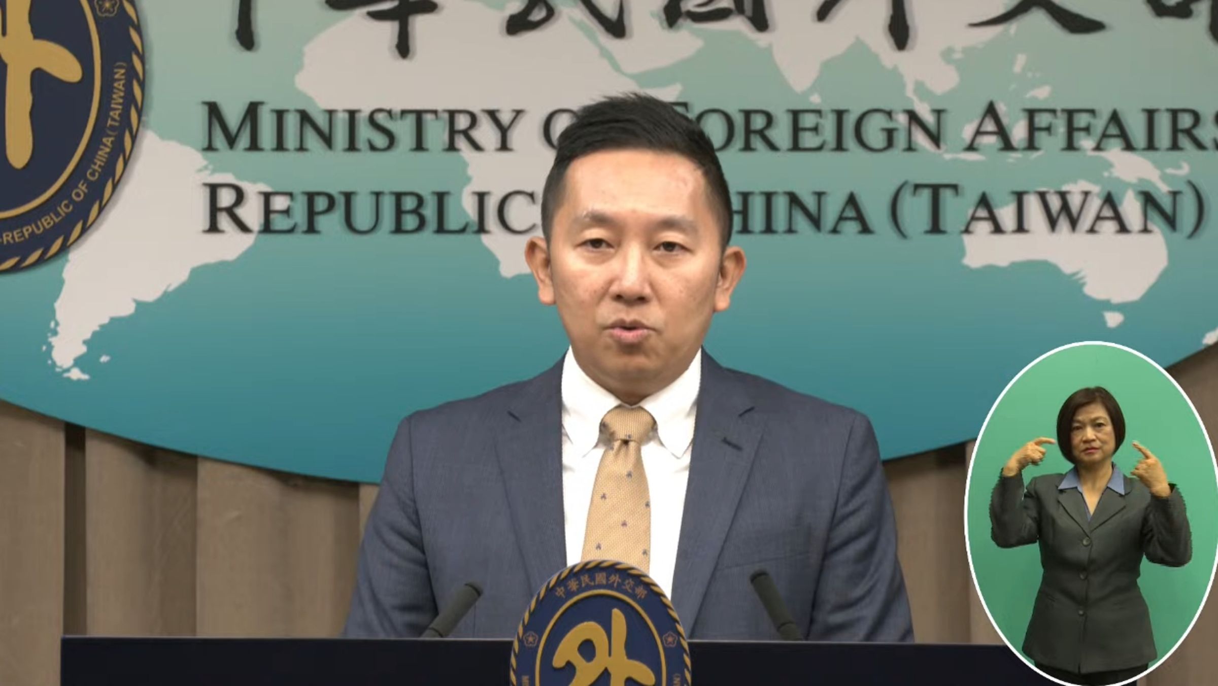 外交部亞非司代理副司長陳詠博今表示，索馬利蘭共和國「國家選舉委員會」主席游慕薩預計明年1月3日至8日應邀率團訪台，外交部竭誠歡迎來訪。（翻攝自外交部YT頻道）