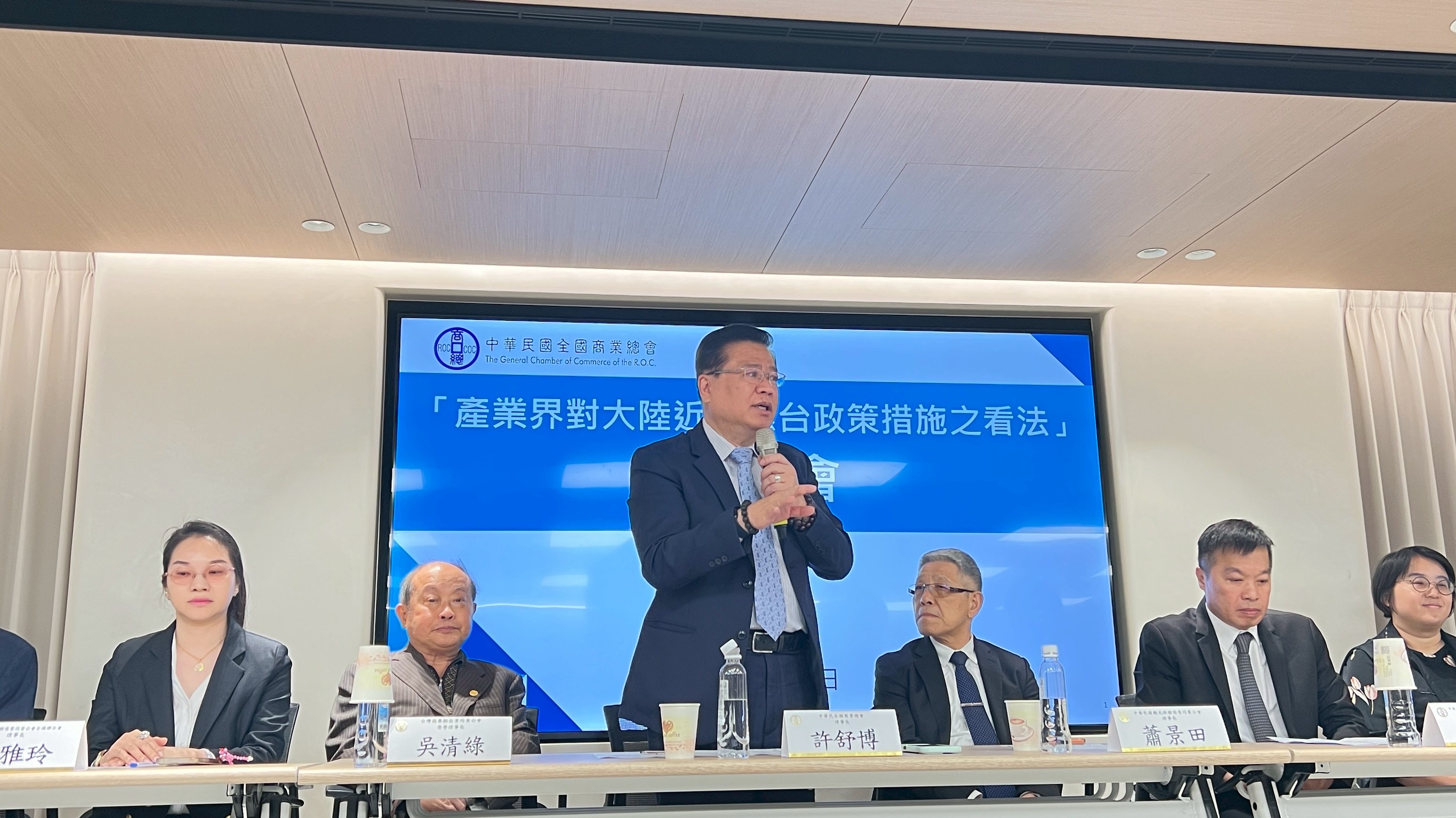 「落地才是真惠台」！商總理事長許舒博呼籲兩岸政府：應加速溝通配套。