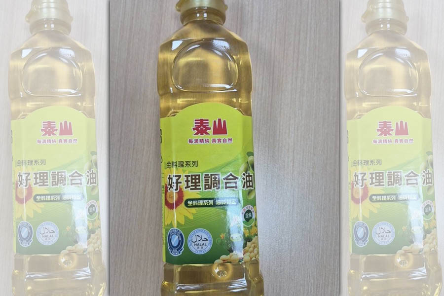 致癌油風暴擴大!泰山「好理調和油」642箱流入市面 源自另一批1300噸中聯沙拉油