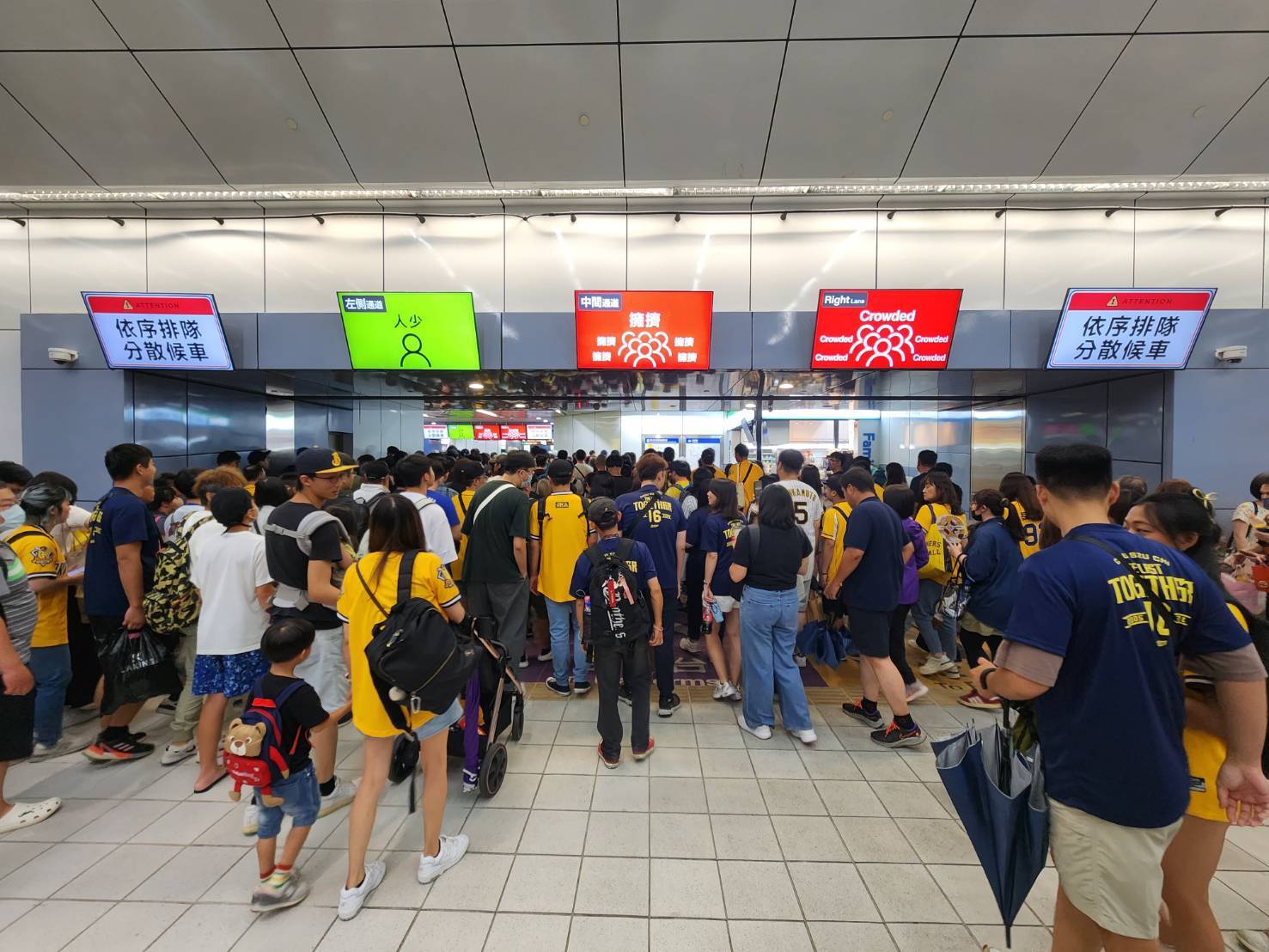 大巨蛋球賽疏運狀況。(北捷提供)
