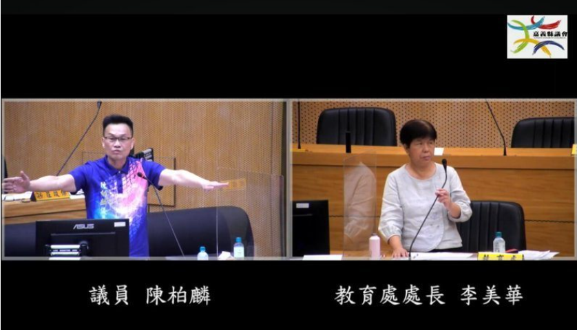 嘉義縣議員陳柏麟在議會質詢時，踢爆男童2度遭H男猥褻。（翻攝嘉義縣議會官網）