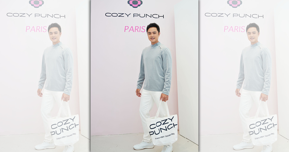 明道為台灣品牌COZY PUNCH於巴黎瑪黑海外店擔任開幕嘉賓。（COZY PUNCH提供）