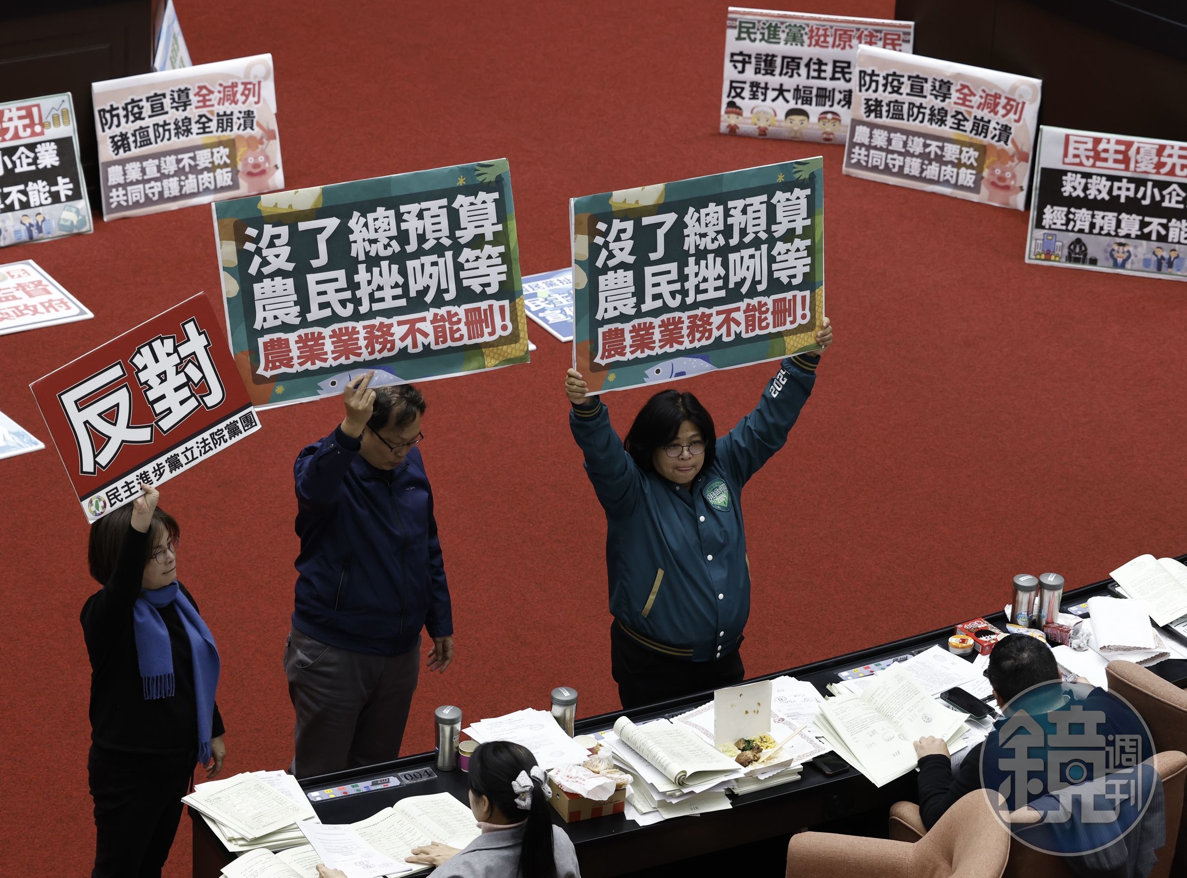 立法院民進黨團反對藍白聯手刪除大筆年度預算，影響各機關與各案基本運作。（本刊資料照）