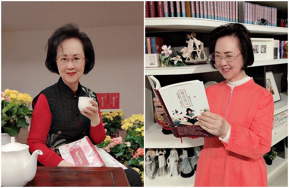 瓊瑤不時透過臉書發表心情小語。（翻攝瓊瑤臉書）