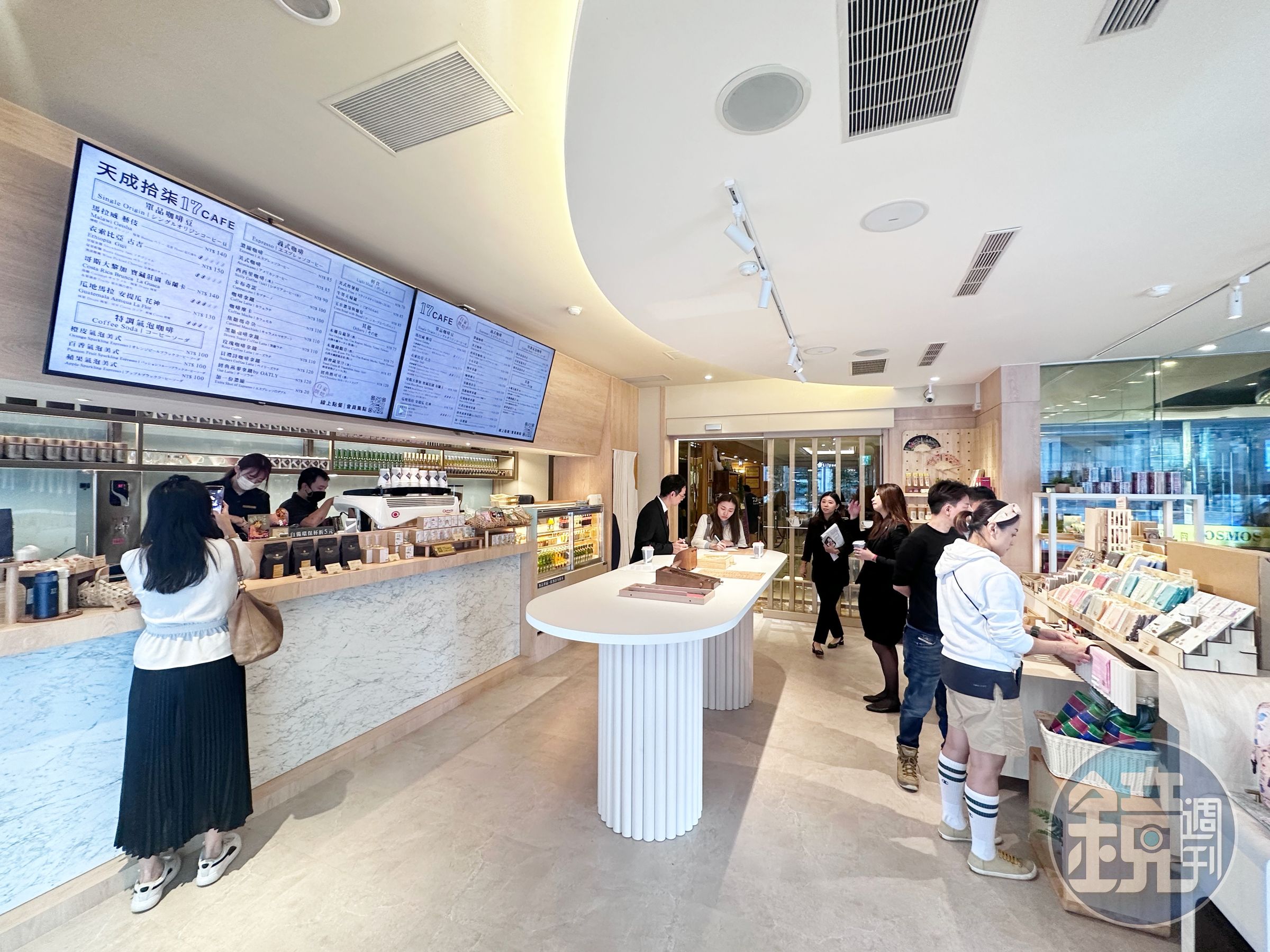 台北天成大飯店旗下街邊店「天成17CAFE外帶店」正式開幕。
