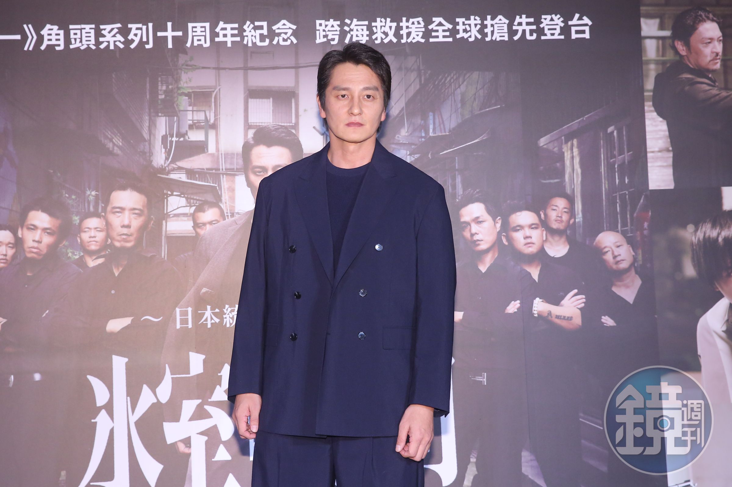 本宮泰風第四次來台灣,在台灣已交了不少朋友。