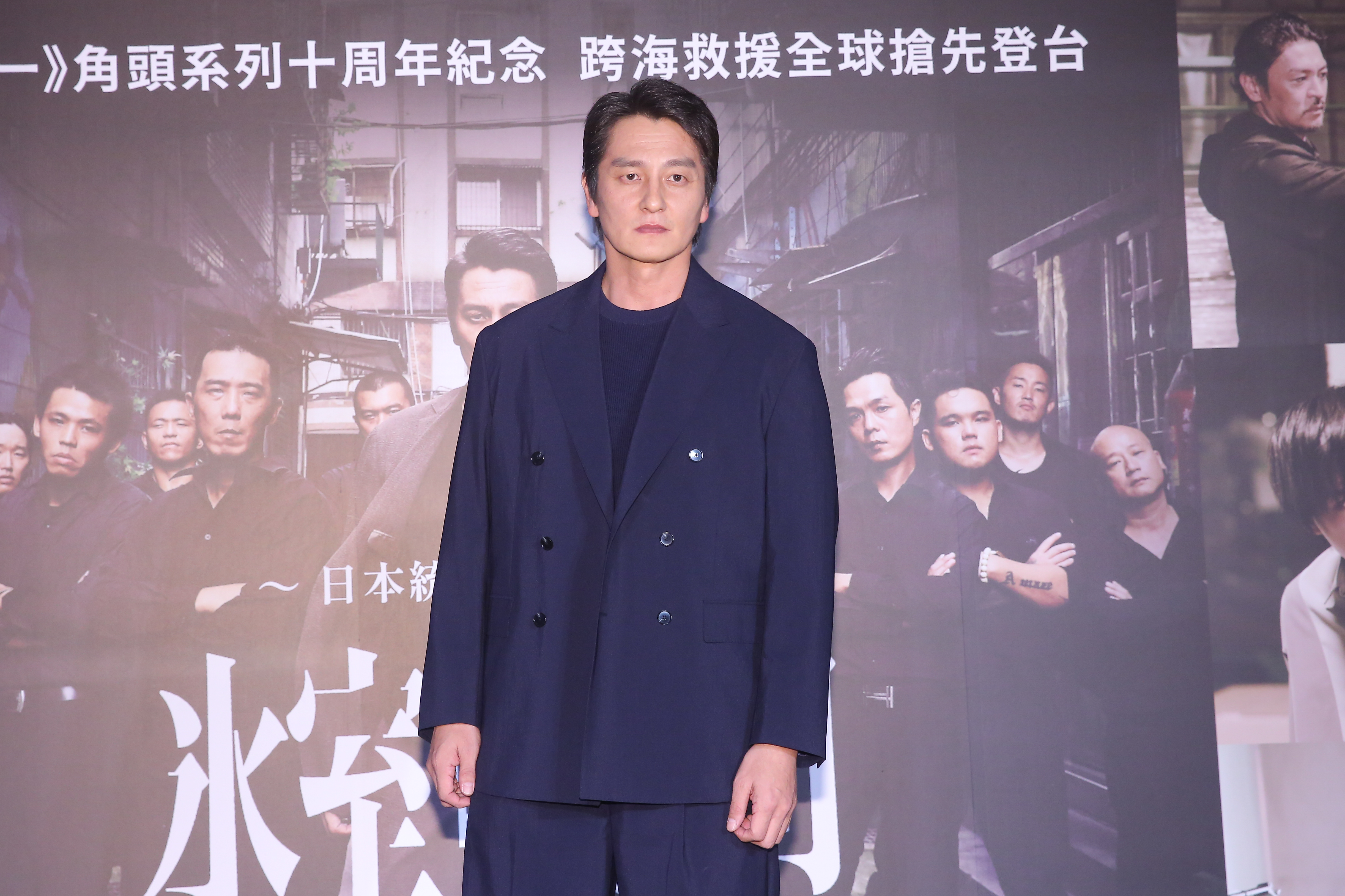 本宮泰風第四次來台灣，在台灣已交了不少朋友。