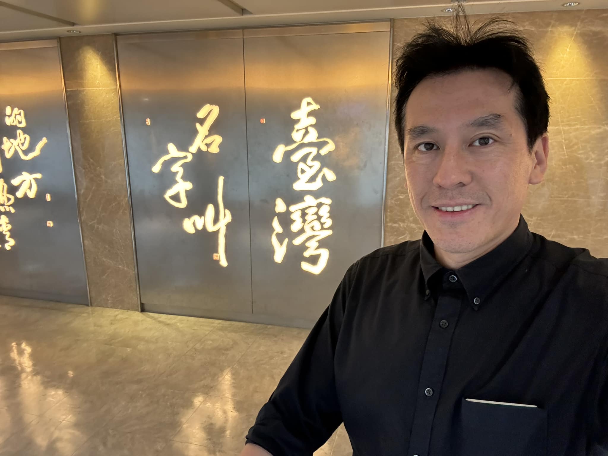 黃暐瀚今po文表示，真正能化解總預算案爭議的關鍵，「是卓院長對『在野黨立委』的態度，還有賴主席和『在野黨主席』的交流。」（翻攝自黃暐瀚臉書）