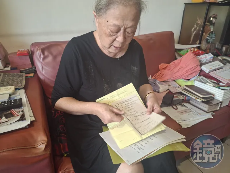 諜味蔥油餅番外篇／枕邊人是情報頭子戴笠手下　她現身透露台灣情報員運作自保方式