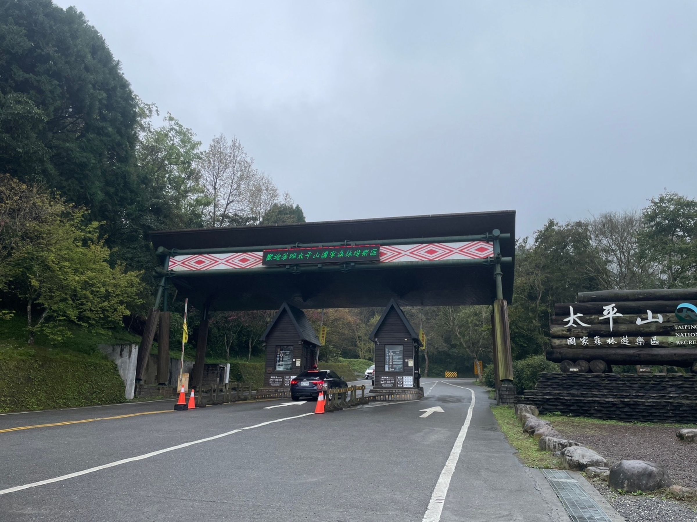 三星警分局成立「交通快打部隊」，針對壅塞路段「即時反應、快速到崗、立即排除。（三星警分局提供）