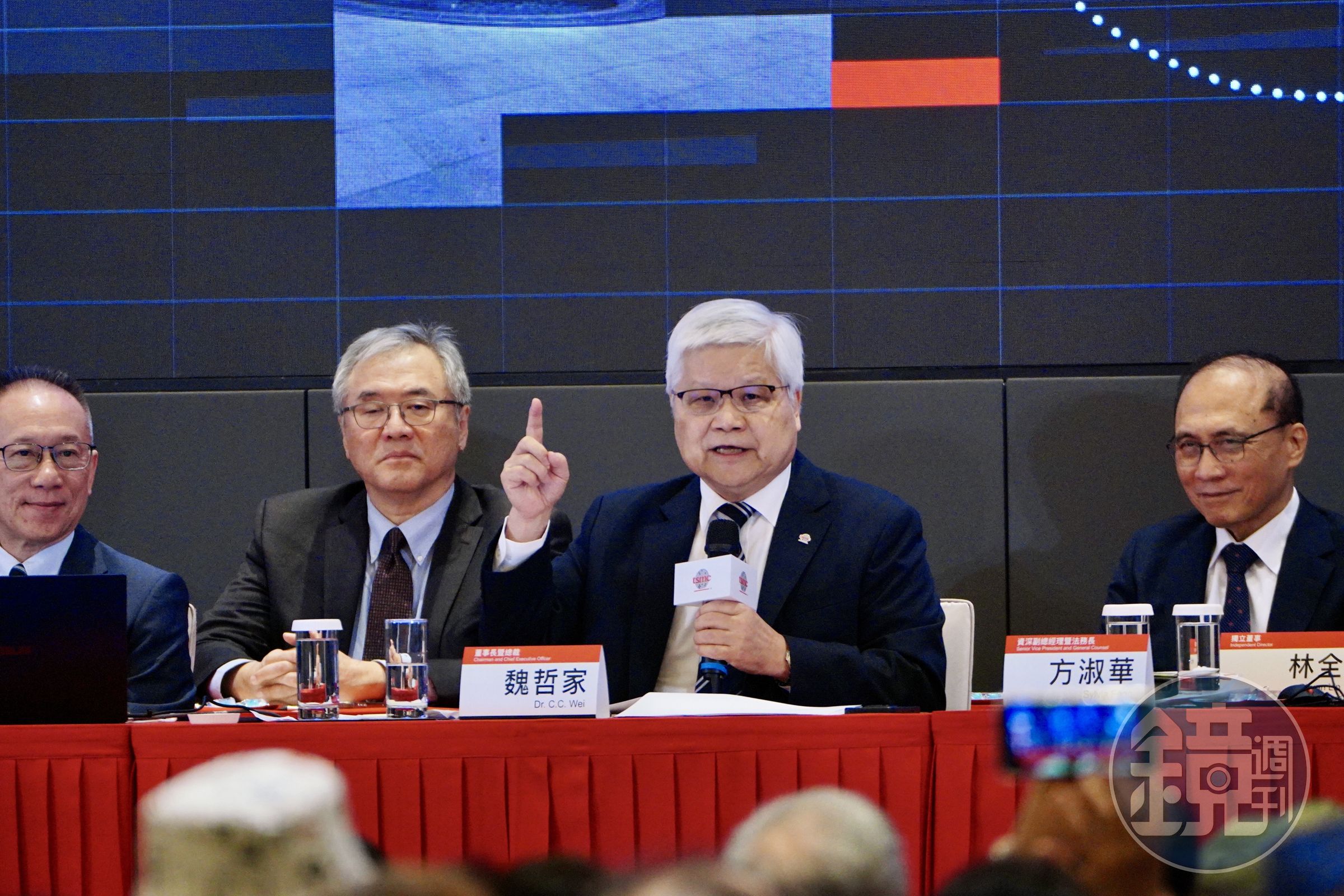 台積電董事長暨總裁魏哲家今(4)日主持股東會議。