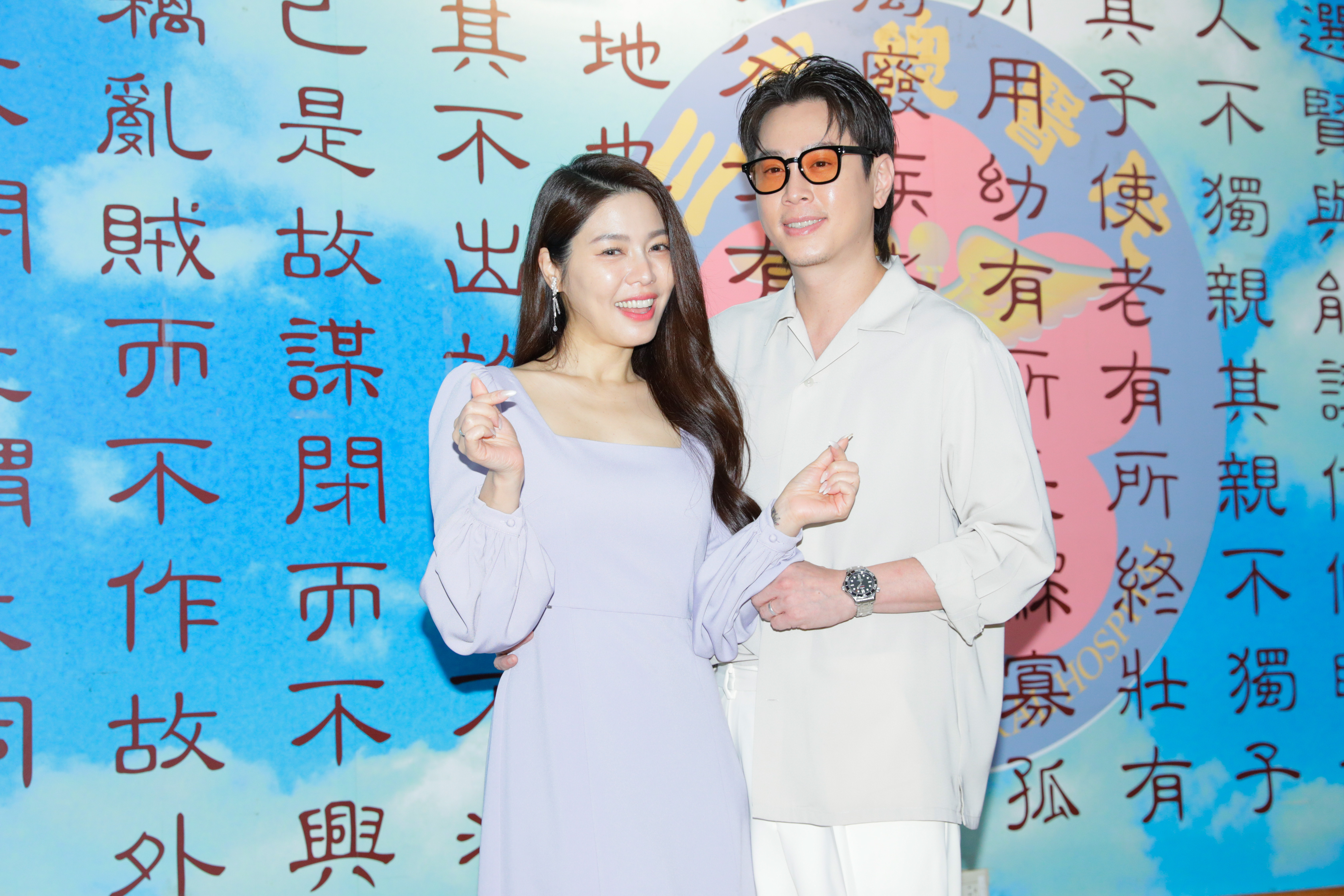 白家綺婚禮後首度合體老公!吳東諺笑曝「隔天失憶」
夫妻坦言不賠本