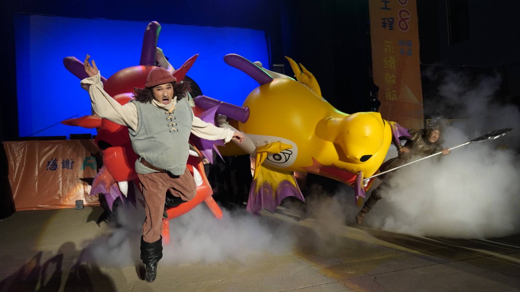 紙風車368兒童藝術工程於南、台中接力演出《台灣幻想曲》，吸引逾8千名親子到場觀賞。（紙風車劇團提供）