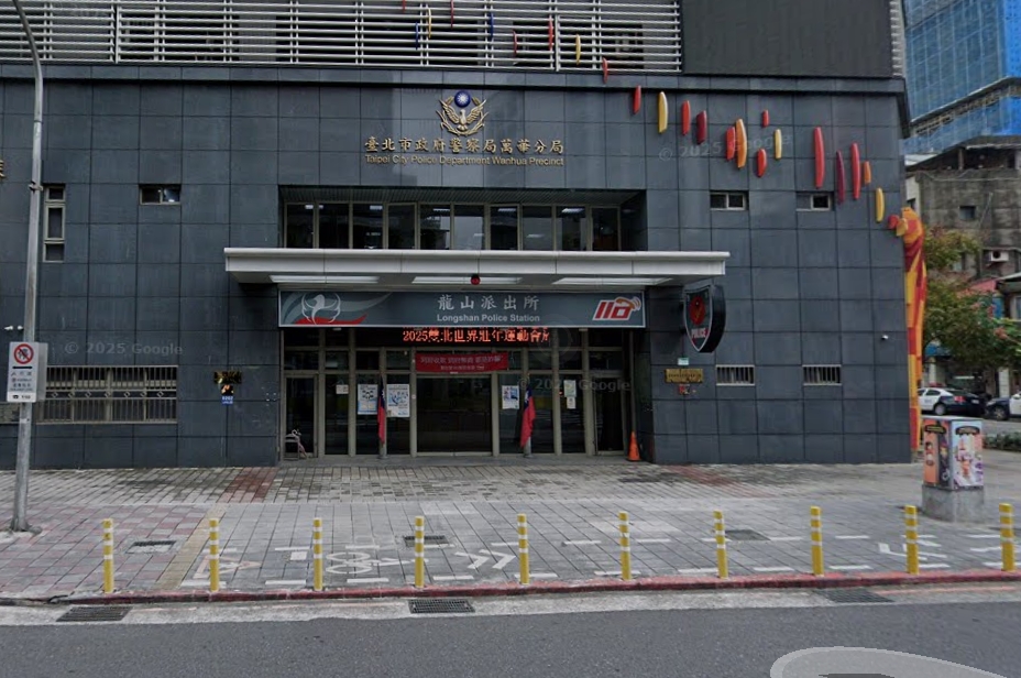 萬華分局傳出烏龍辦案，險將媒體主管當詐騙車手。（翻攝自Google maps）