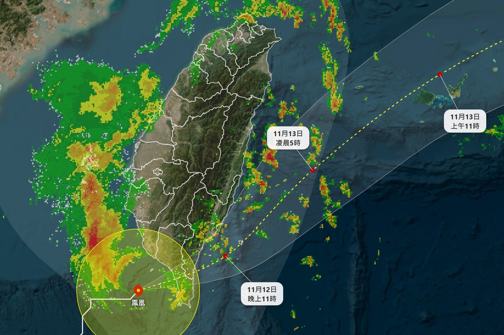 天氣粉專今po文，提到從雷達上可以勉強看到，鳳凰颱風「它僅剩不多的羽毛」。（翻攝臉書／台灣颱風論壇｜天氣特急）