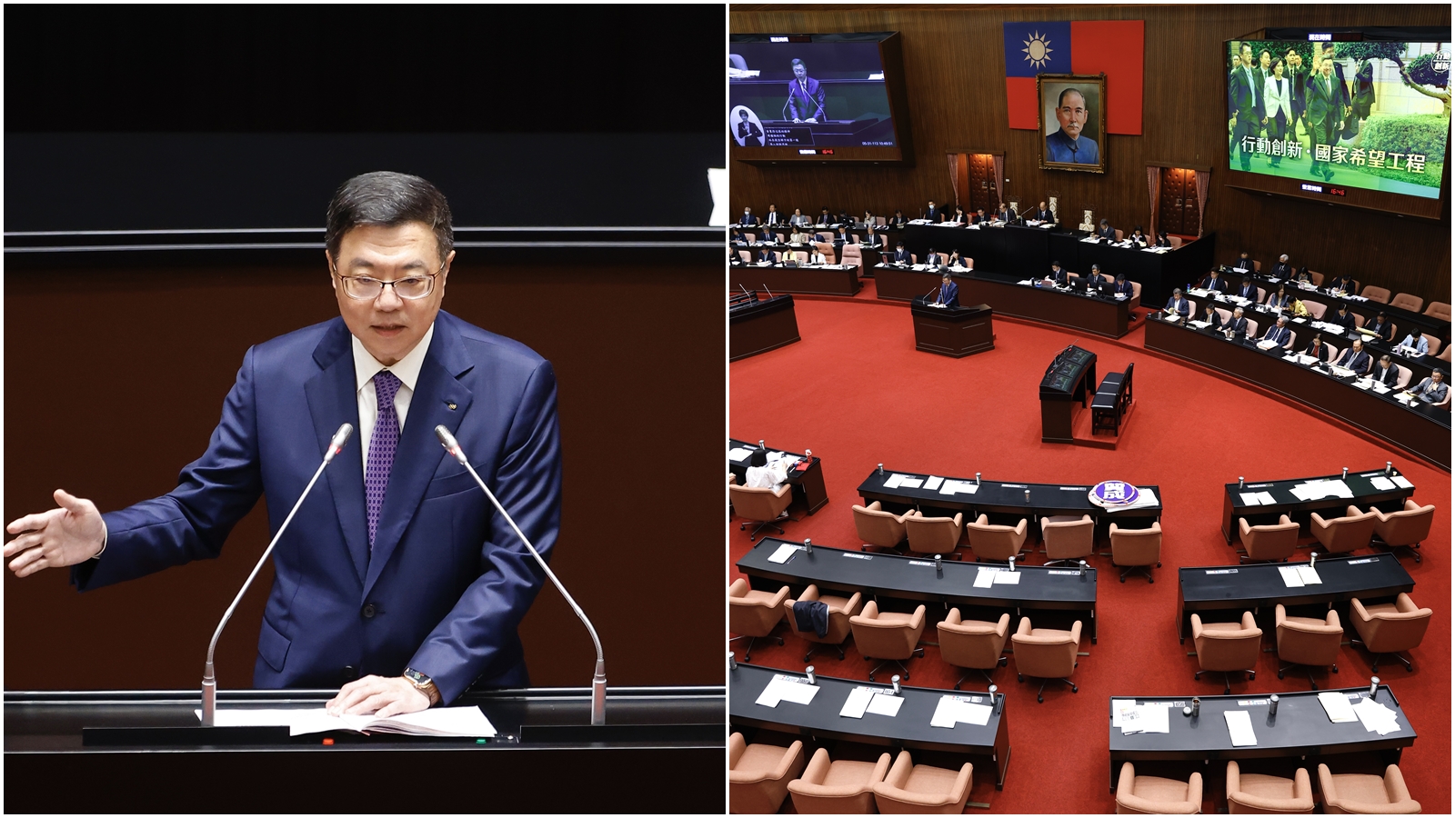 卓榮泰今日進行施政報告，但藍委集體離席以表達抗議。