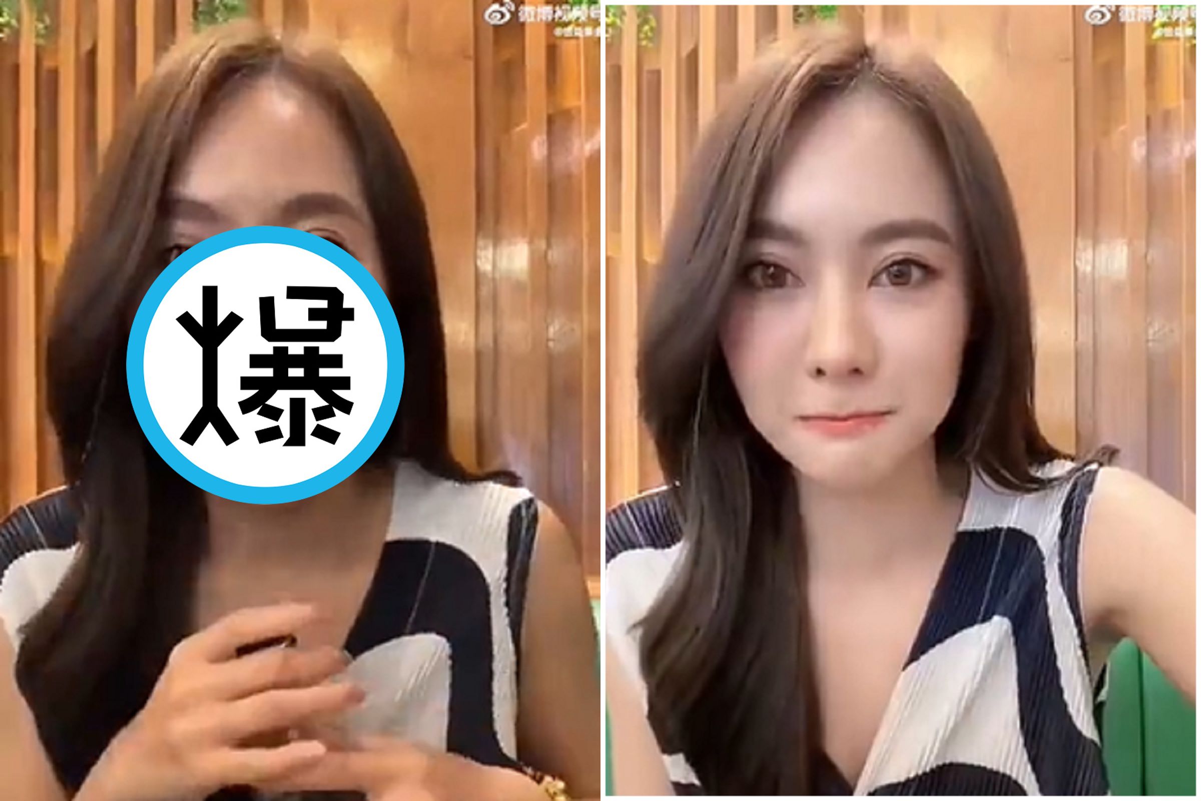 白皙正妹沒開濾鏡,「五十路大媽」素顏曝光!網讚:本尊其實不差。(翻自微博)