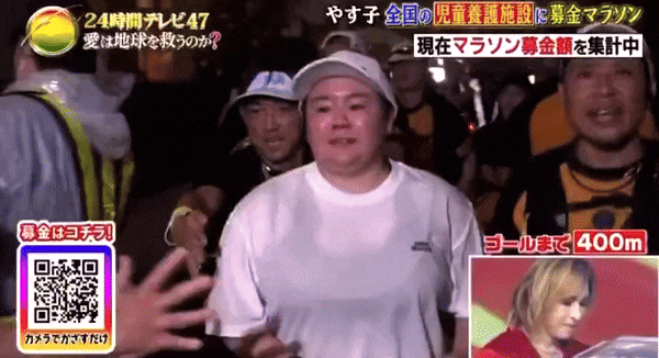 Yasuko跑步期間，遭到一名癡漢突然襲胸。（翻自X平台）