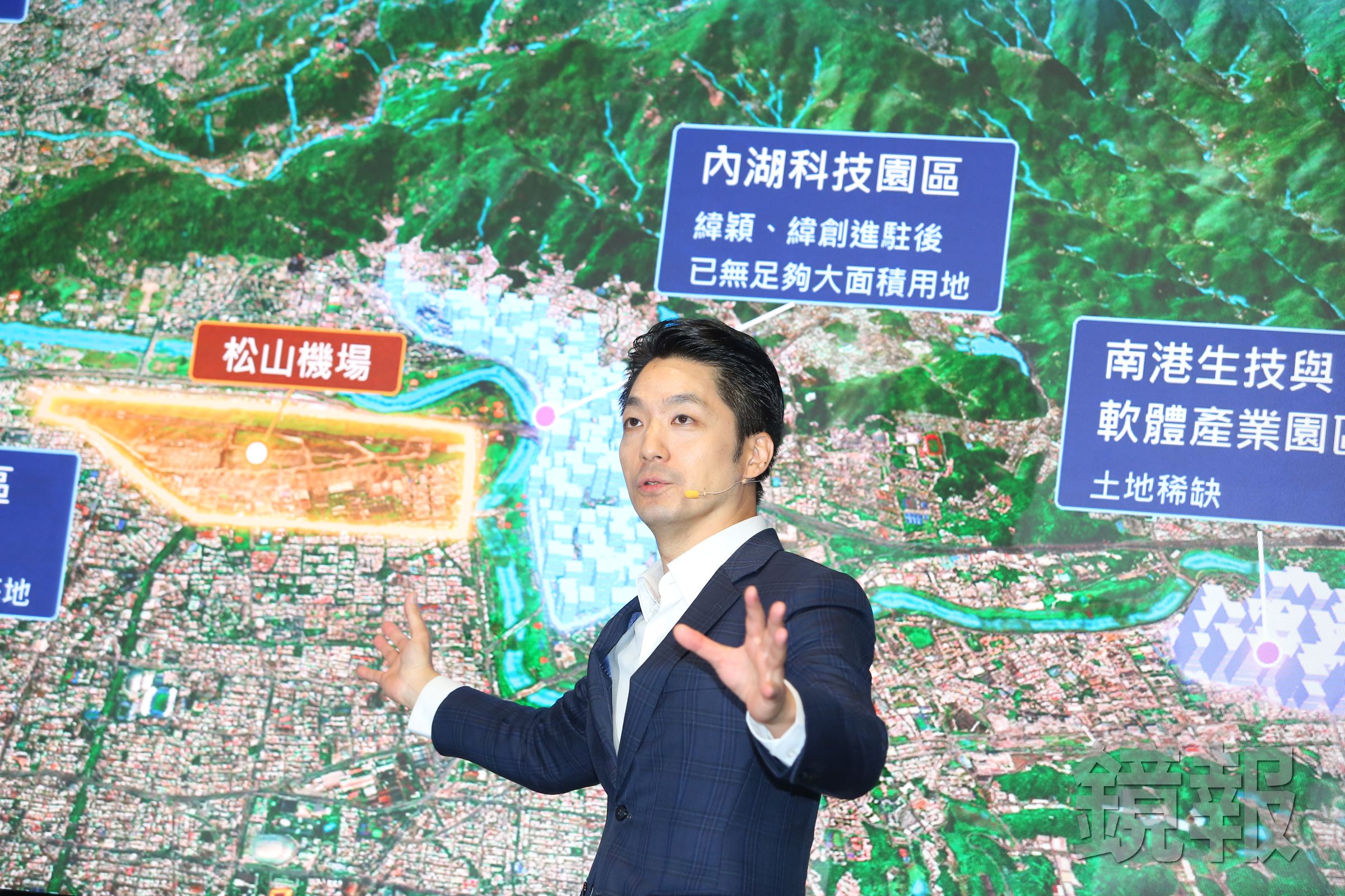 蔣萬安今突拋出遷移松山機場、打造台北AI園區的計畫，引發各界熱議。（鏡報姜永年）
