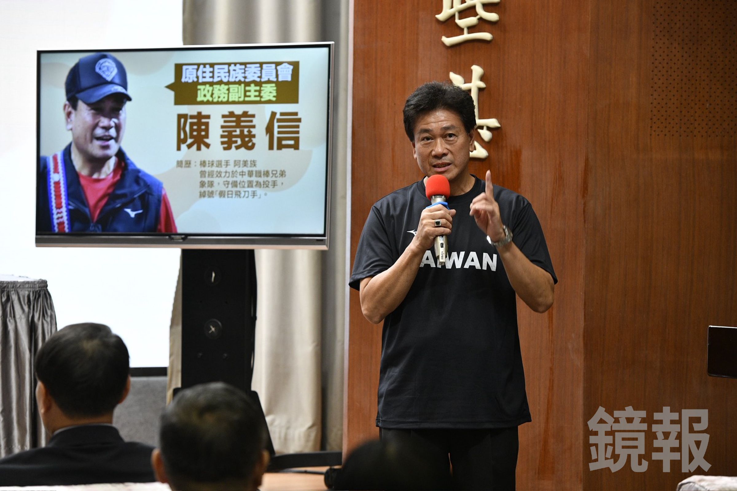 陳義信表示,自己是第一次當公務員。。(鏡報李智為)