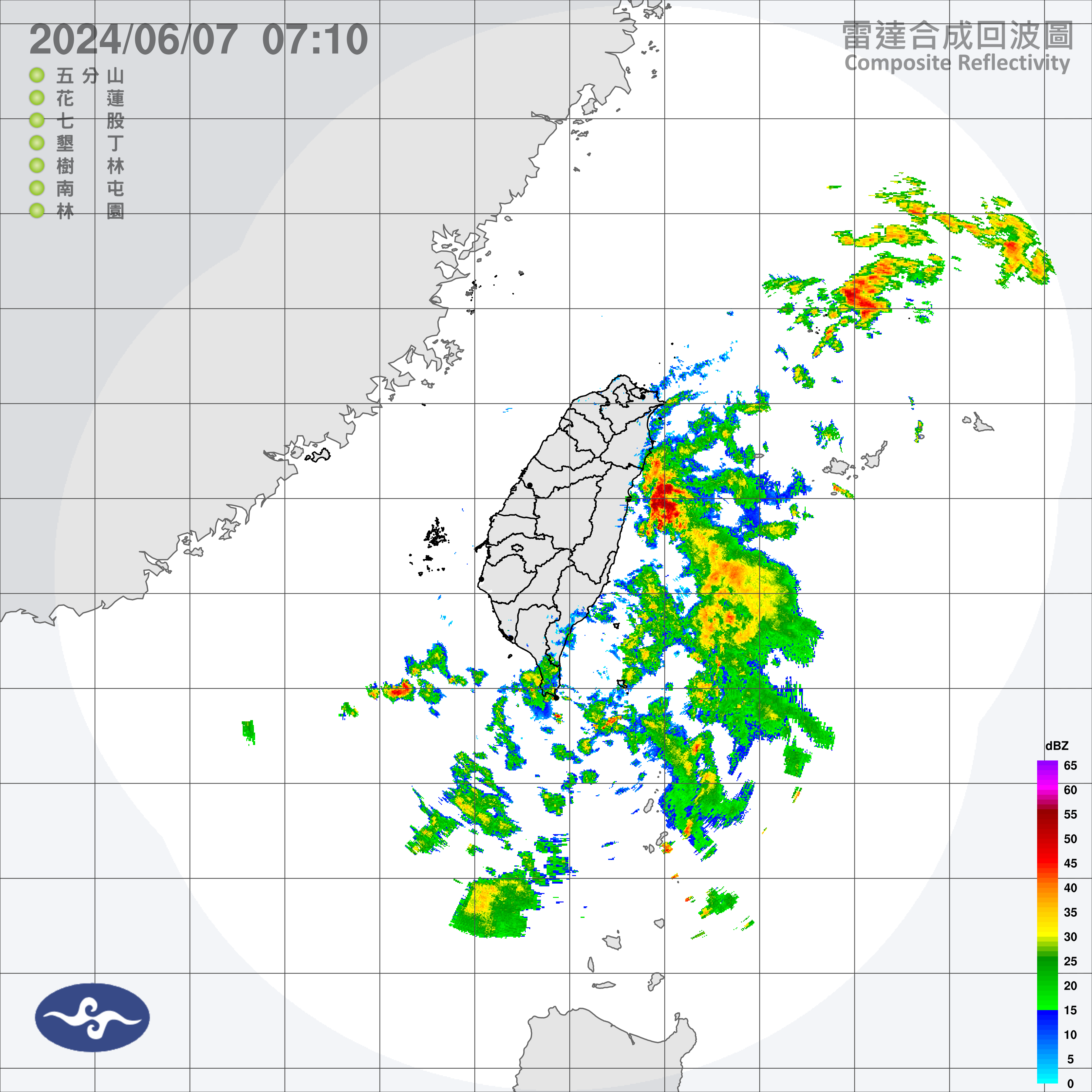 今(7日)受到低壓帶影響,全灣全境天氣持續不穩定,降雨機率高。(中央氣象署提供)