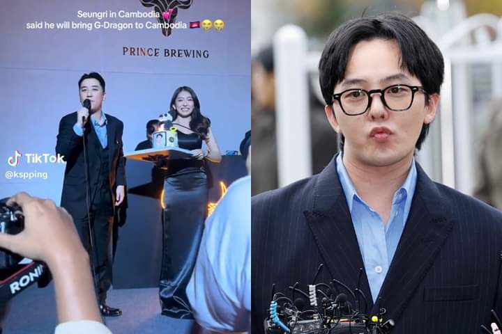 韓星勝利受邀到柬埔寨出席活動，承諾會把前隊友GD帶去柬埔寨讓網友大怒。（網路圖片）