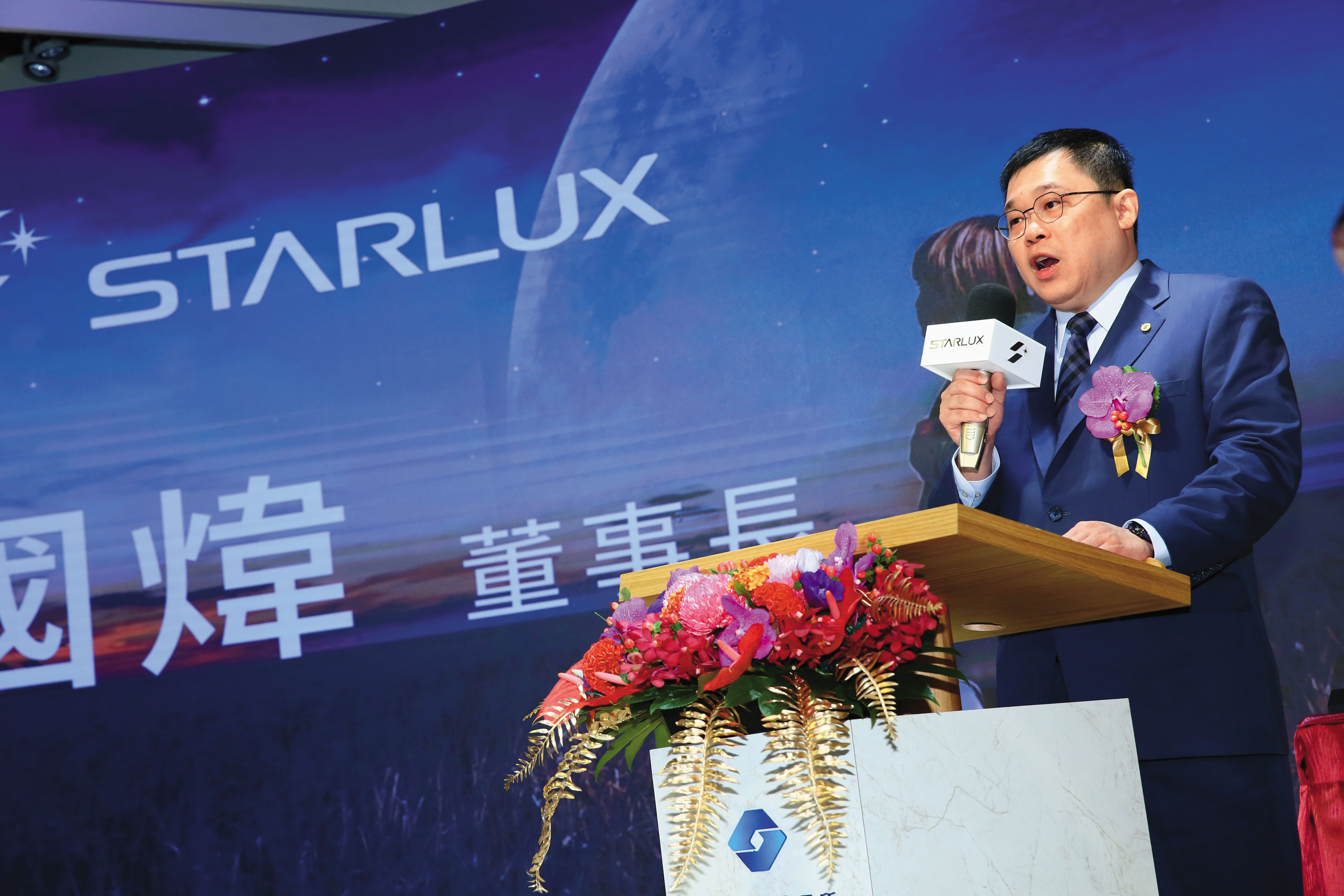 張國煒（圖）與大房兄長分裂後出走長榮集團，創立星宇航空，已啟動海外追產。