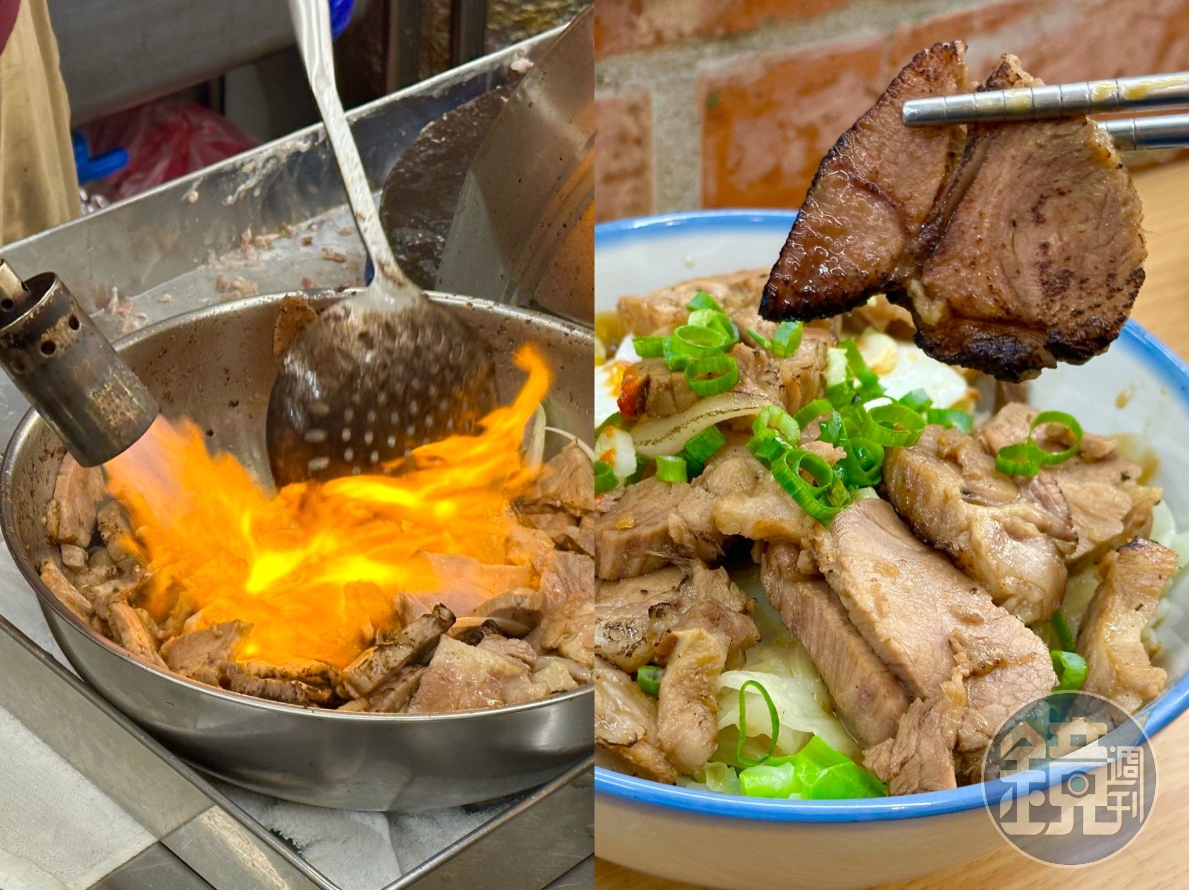 「火旺骨仔肉」用大火槍炙燒骨仔肉,增添香氣的做法,在北部相當少見。