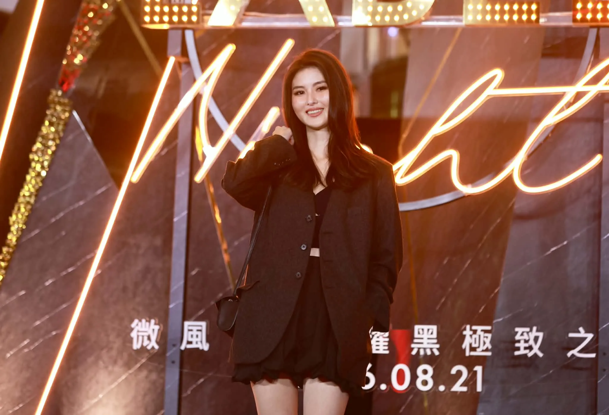 孫芸芸女兒廖思惟（Trinity）當媽媽之後首度現身微風之夜。（陳慧明攝）