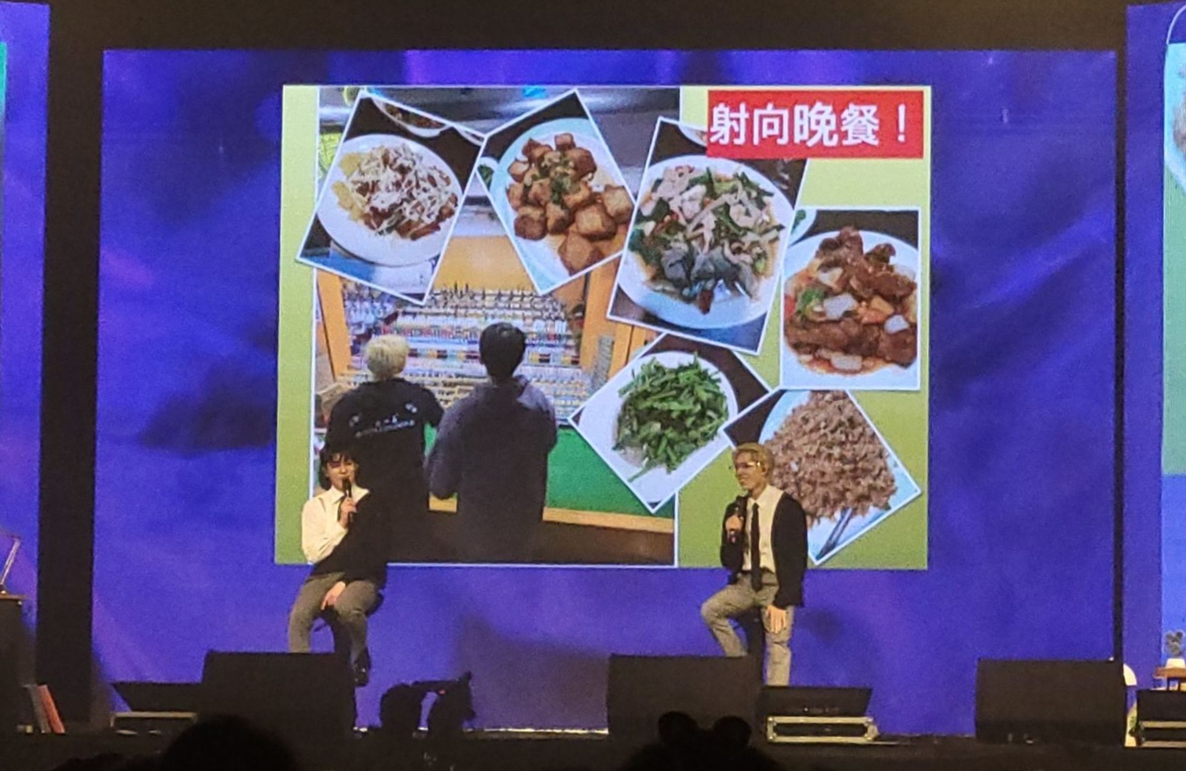 晚餐由東雨買單，他大方地說：「比賽我是故意輸的。」（讀者提供）