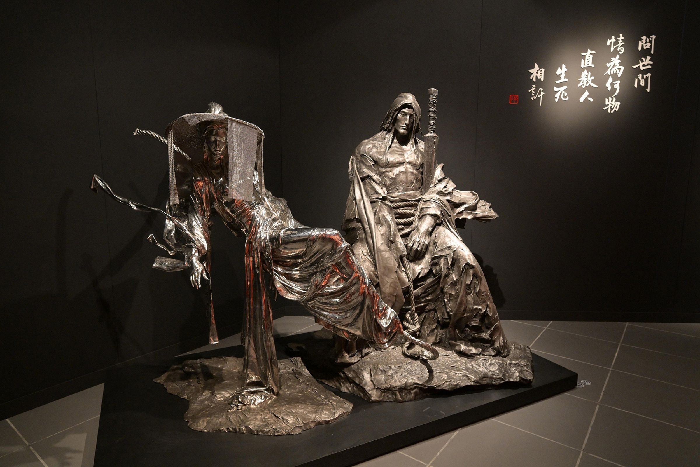 楊過與小龍女的作品刻劃出兩位人物獨一無二的個性與氣質。(香港旅遊發展局提供)