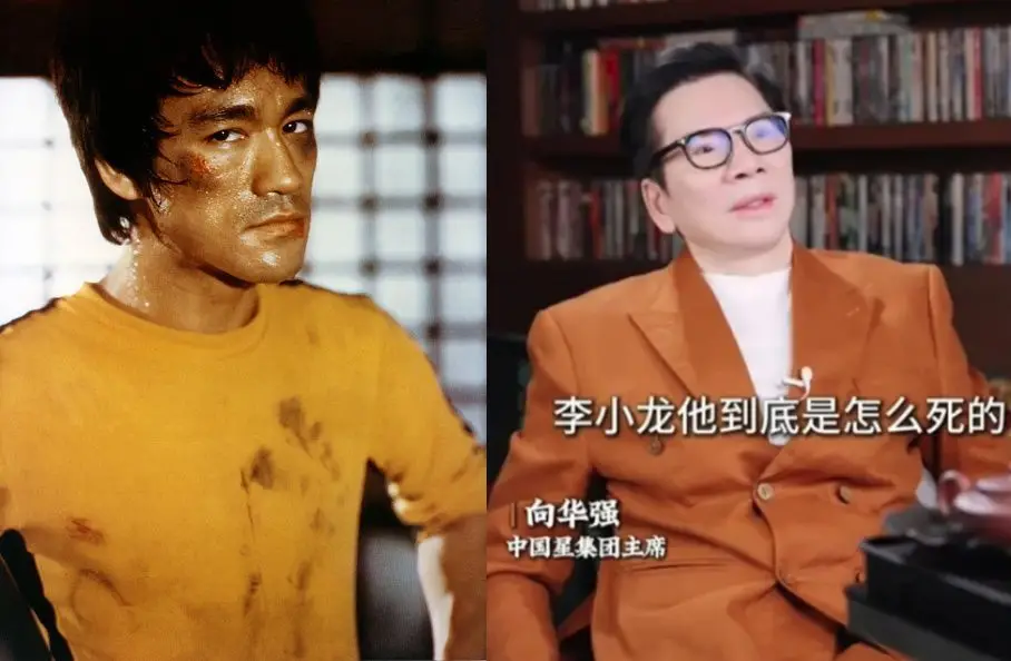 李小龍（左）逝世逾50年仍引發討論，向華強（右）近日分享看法。（翻攝自微博）