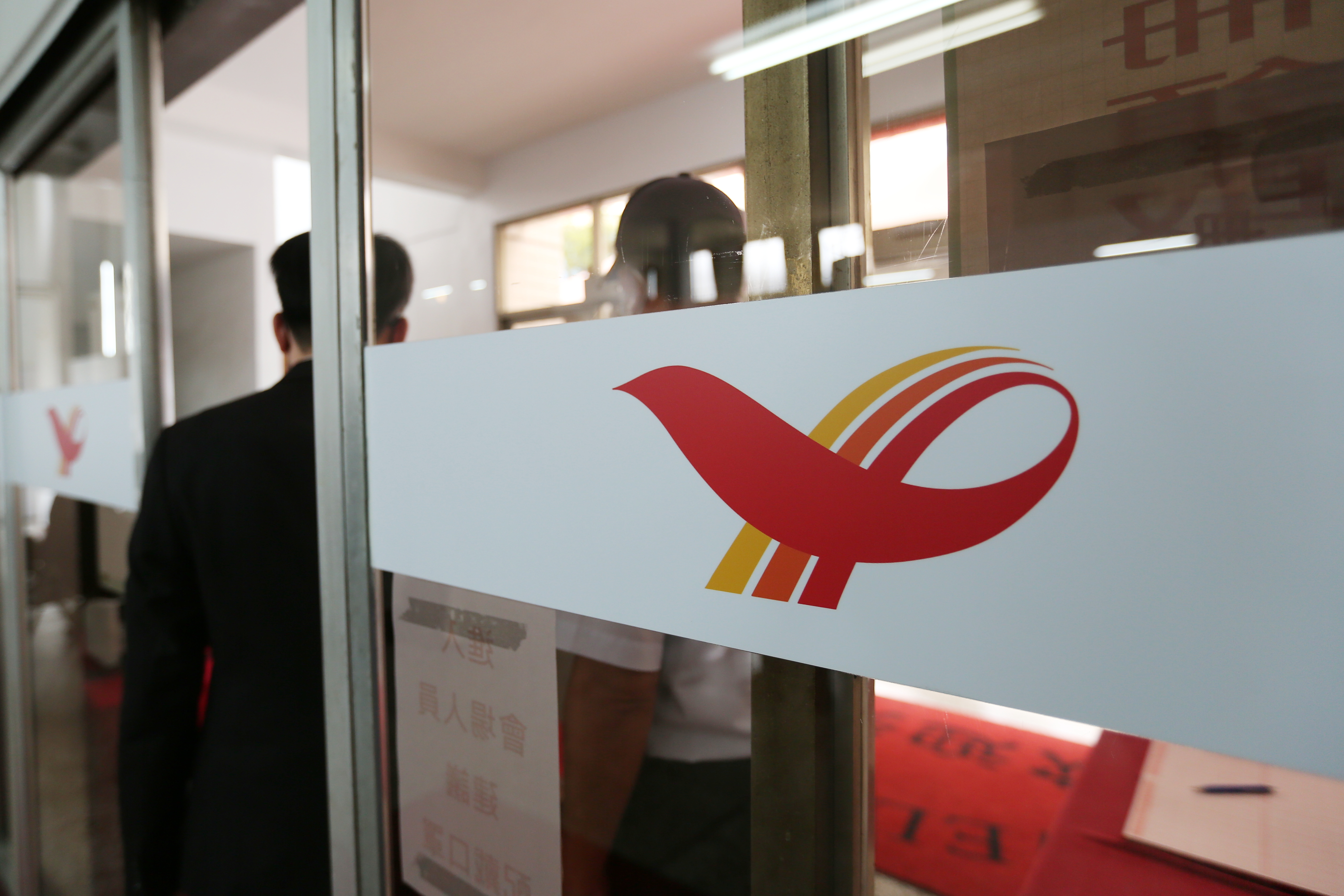 統一再擴電商版圖，將取得PChome三成股權。（本刊資料照）