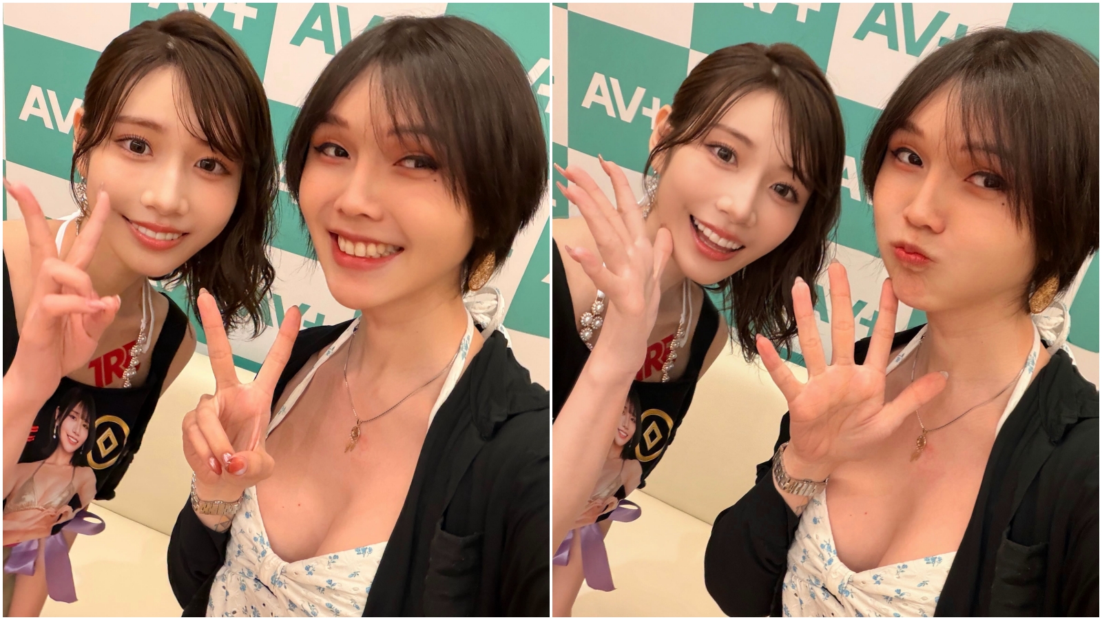 巴逆逆合照女神河北彩花嗨翻 網見手勢「神祕數字」:股票代號?