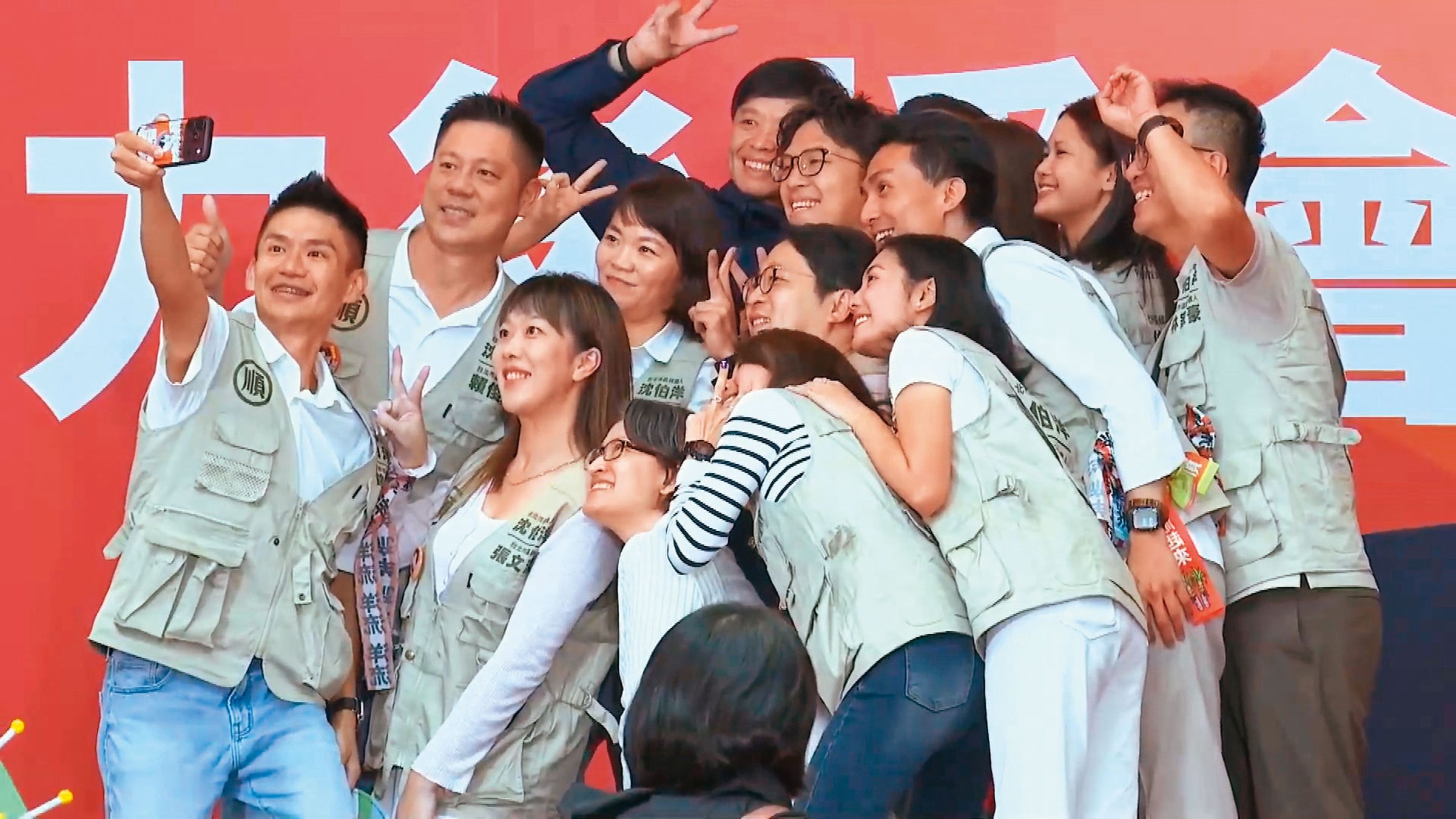 沈伯洋成立女力後援會,副總統蕭美琴、綠營議員參選人現身力挺。(鏡新聞提供)