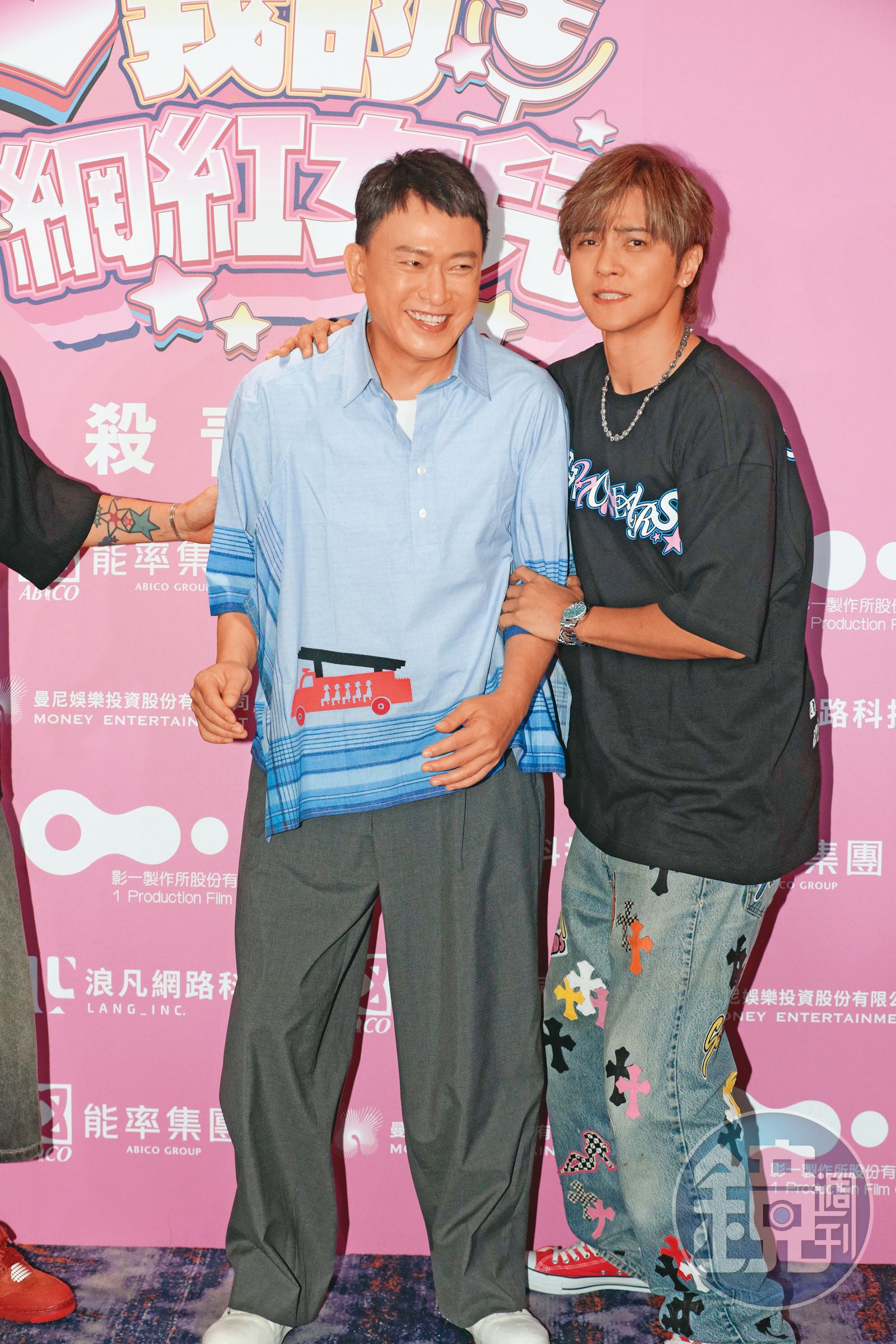 王識賢（左）與羅志祥（右）因合作電影《我的網紅女兒》互動熱絡，兩人有許多對手戲