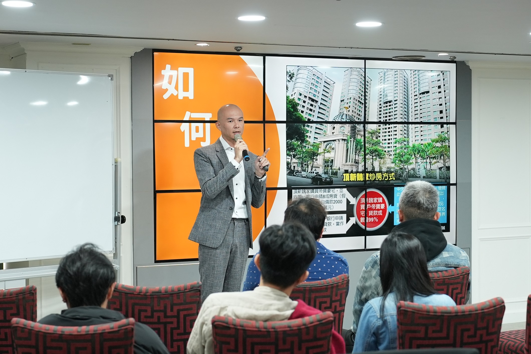 幸福成家計畫說明會邀請民眾主動說出理想中的地點、預算、坪數大小或房型，由幸福空間來媒合、開發與建設，期間吸引了近千位有購屋意願的民眾熱情參與。（幸福空間提供）