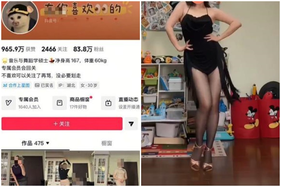 百萬正妹網紅爆下海「賣客製化私密片」遭逮　警方揭身分：舞蹈班出身